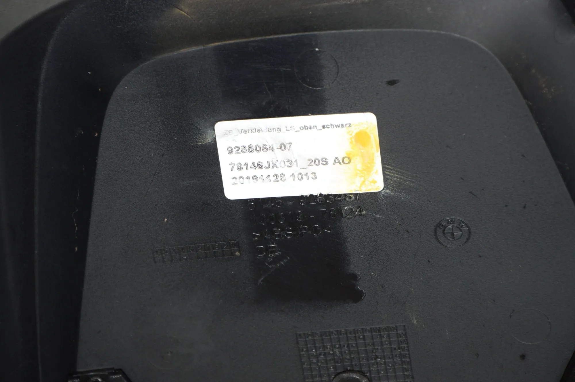 Steering Mechanism Trim – OEM 51459285065 · BMW i3 (I01) BMW i3 (I01) Electric 2019 – 6