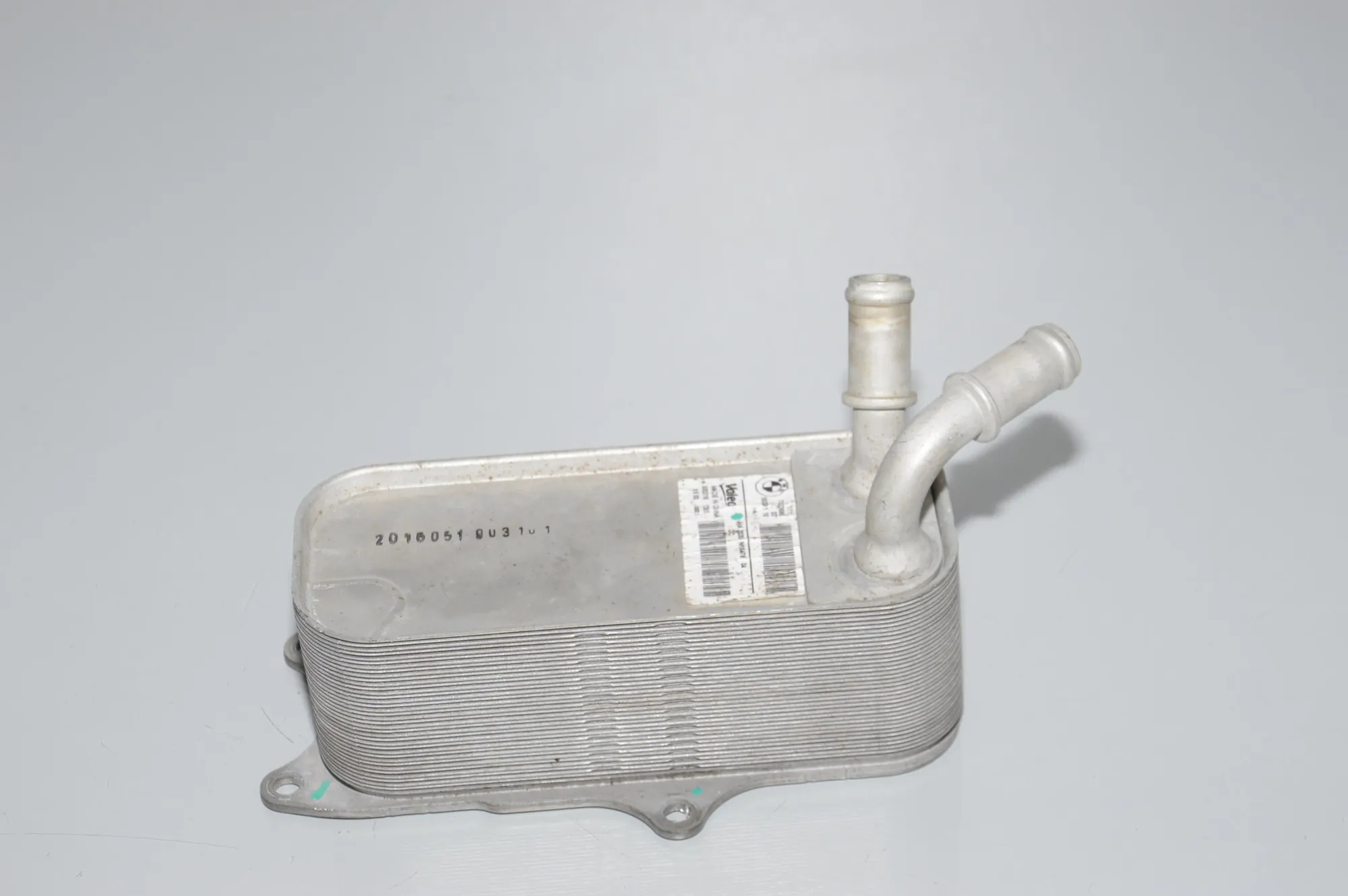 Gearbox Radiator – OEM 17117623685 · BMW i3 (I01) BMW i3 (I01) Hybrid 2013 – 4
