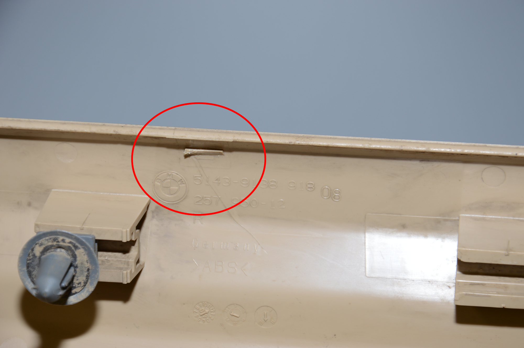 Rear Right Interior Step Trim – OEM 9138918 · BMW 5 Gran Turismo (F07) 530 d 2010 – 5