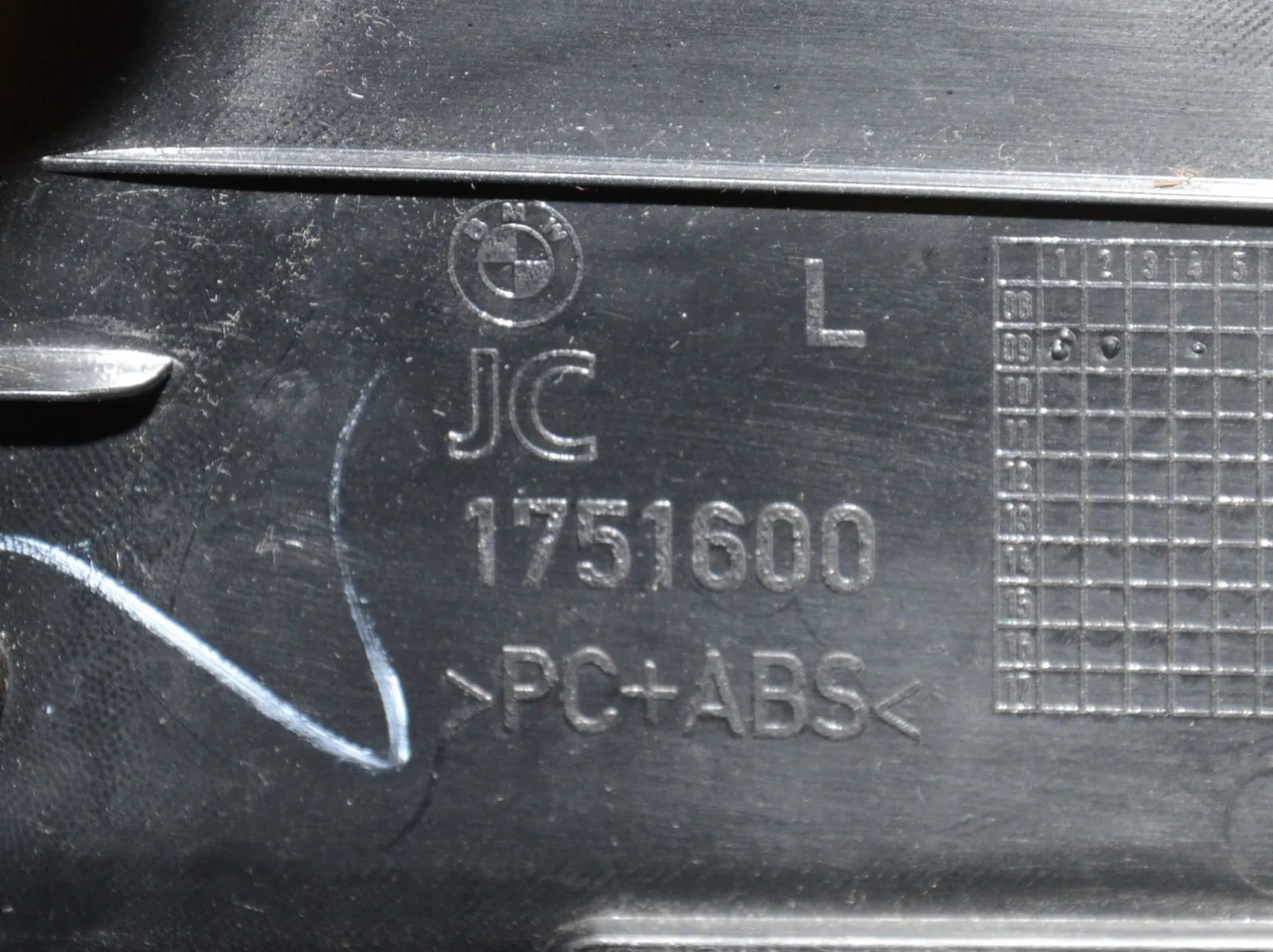 Left Side B Pillar Trim – OEM 1751600 · BMW 5 Gran Turismo (F07) 530 d 2010 – 5