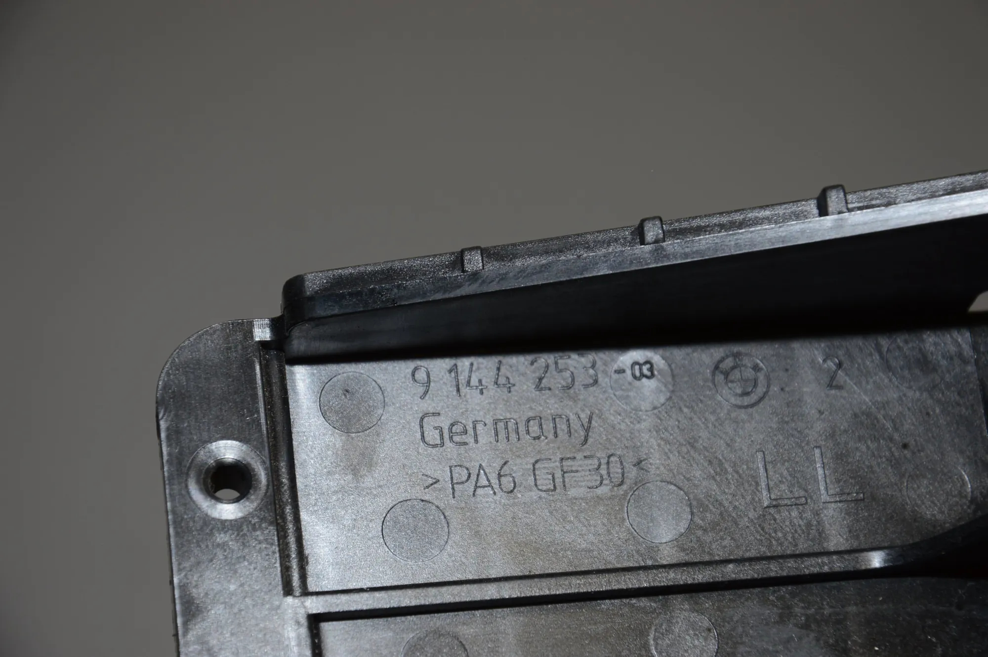 Brake Pedal – OEM 61359144253 · BMW 5 (F10) 530 d 2014 – 7
