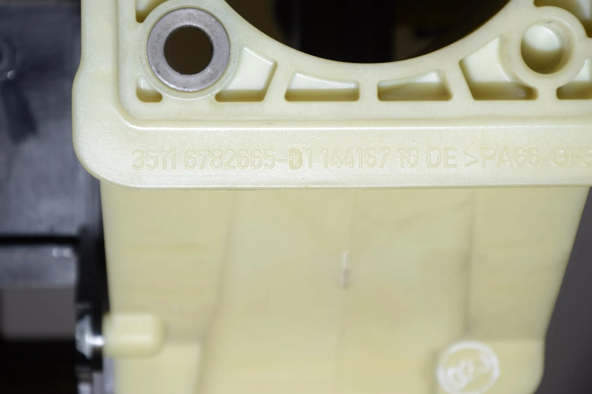 Brake Pedal – OEM 61359144253 · BMW 5 (F10) 530 d 2014 – 8