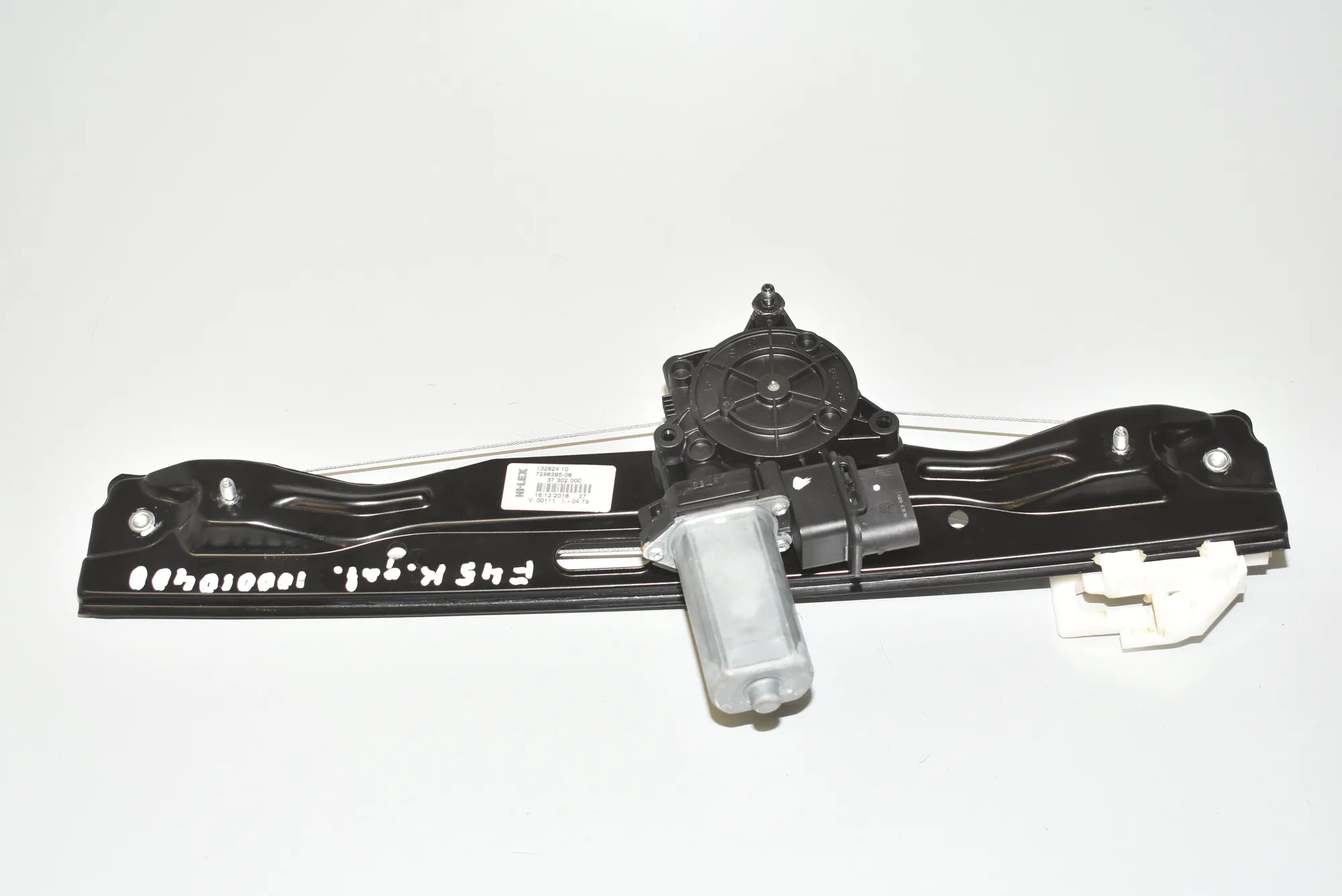 Rear Left Door Window Regulator – OEM 7296385 · BMW 2 Active Tourer (F45) 218 d 2017 – 2
