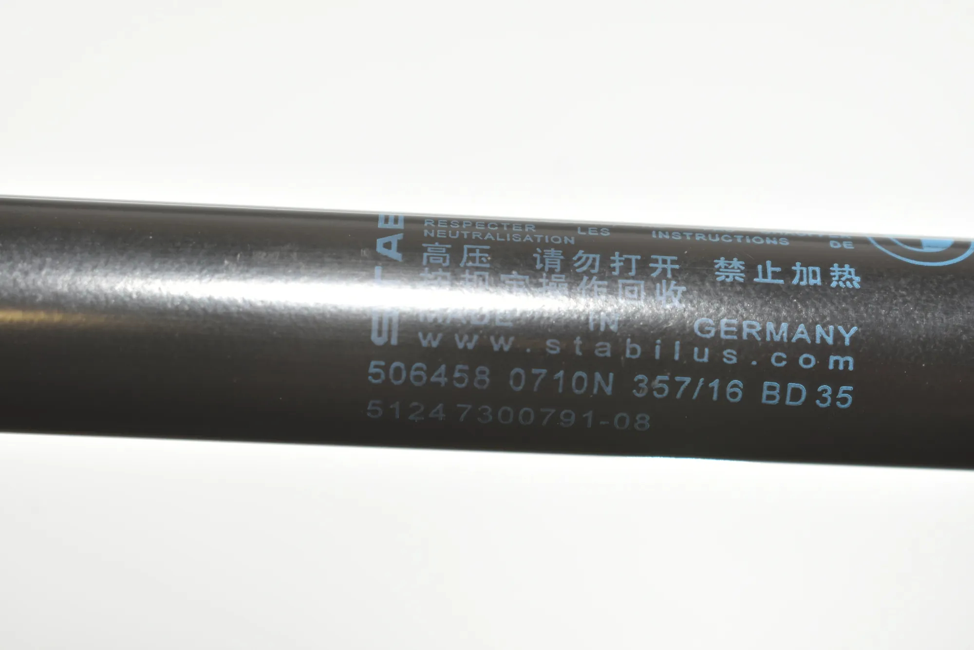Left Side Tailgate Gas Strut – OEM 51247300791 · BMW 2 Active Tourer (F45) 218 d 2017 – 3