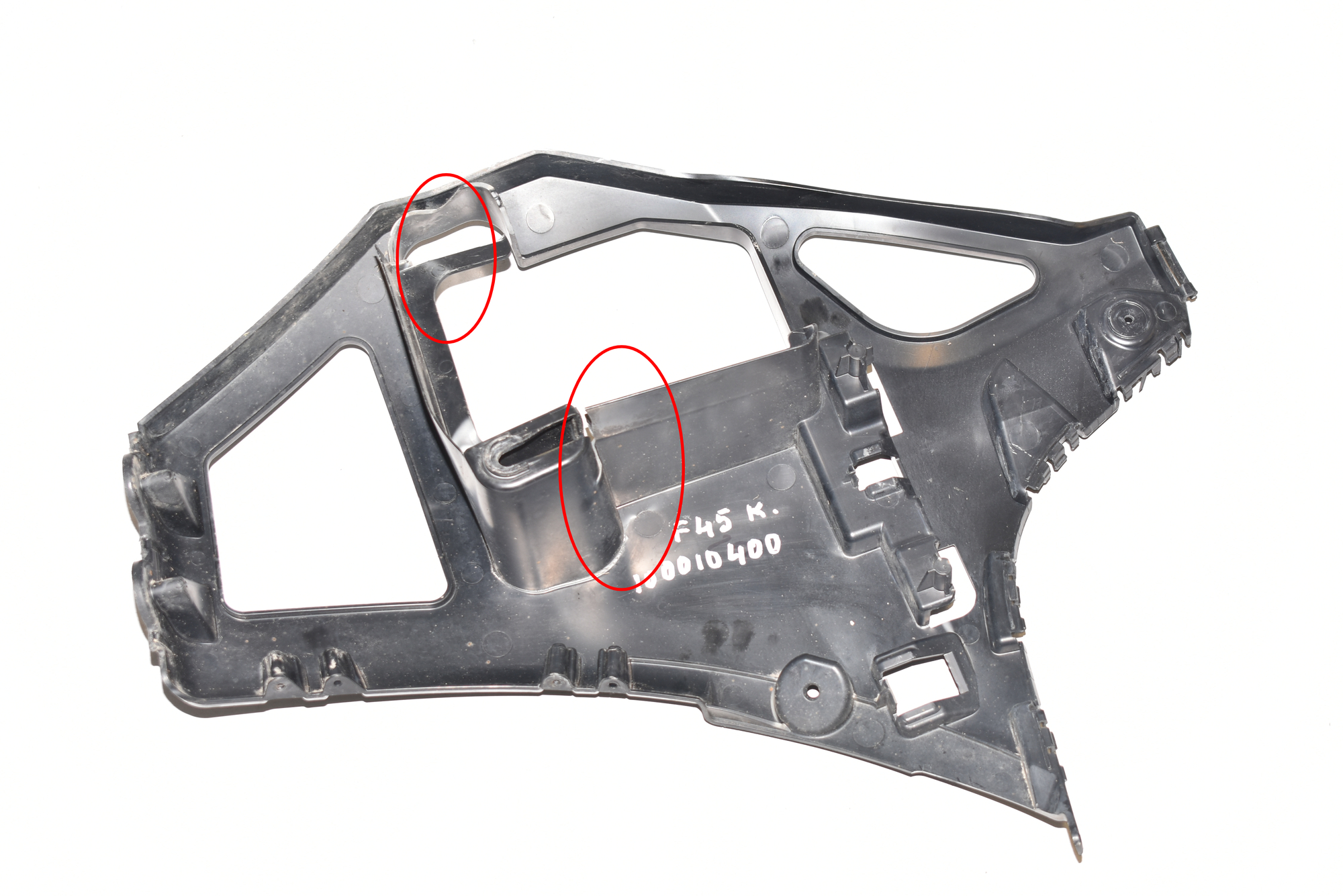 Rear Left Bumper Bracket – OEM 51127300785 · BMW 2 Active Tourer (F45) 218 d 2017 – 3