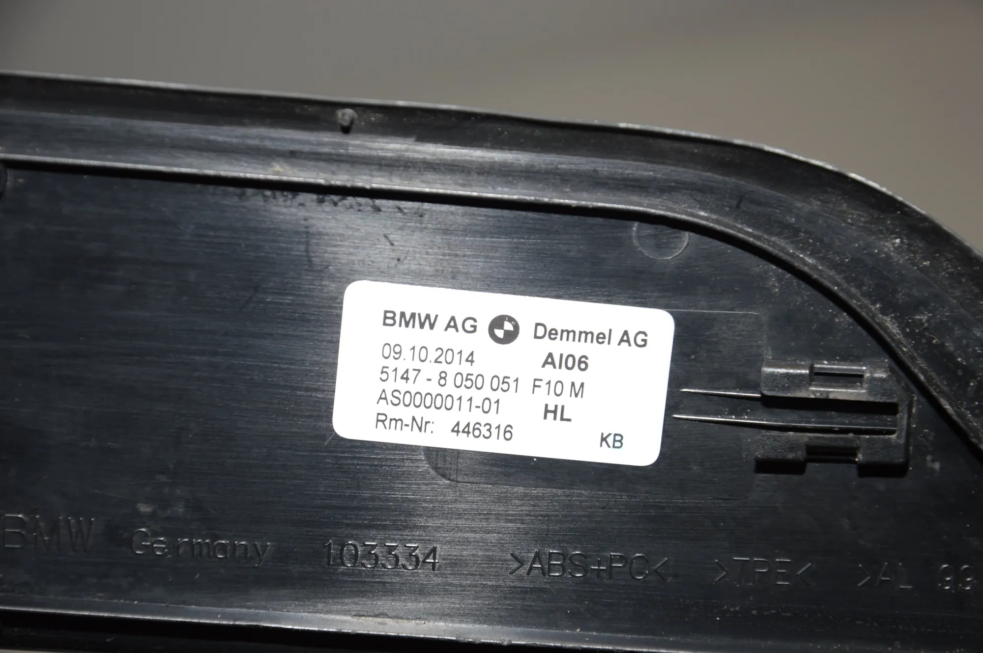 Rear Left Interior Step Trim – OEM 51478050051 · BMW 5 (F10) 530 d 2014 – 7