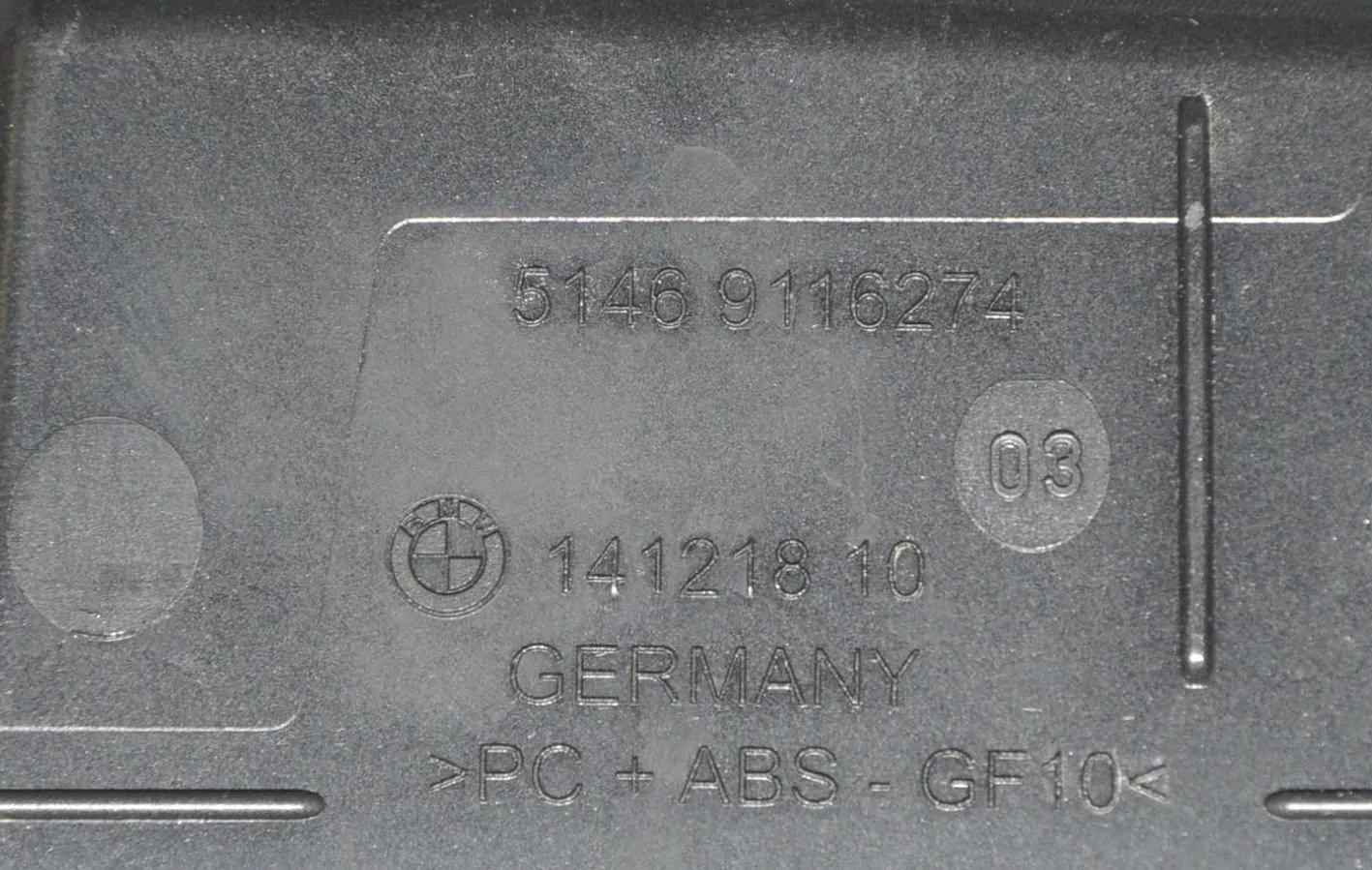 Rear Parcel Shelf Grill – OEM 9116274 · BMW 5 (F10) 530 d 2014 – 5