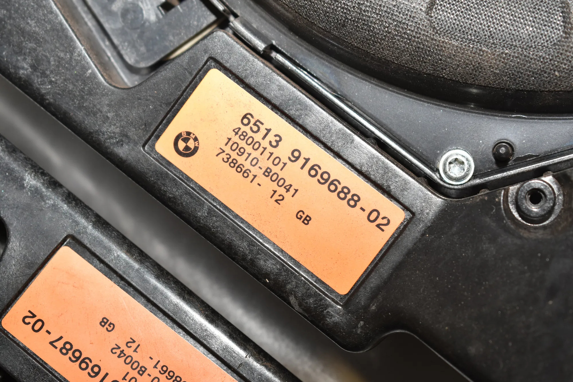 Sound Audio System Set – OEM 9169690 · BMW 5 (F10) 525 d 2010 – 12