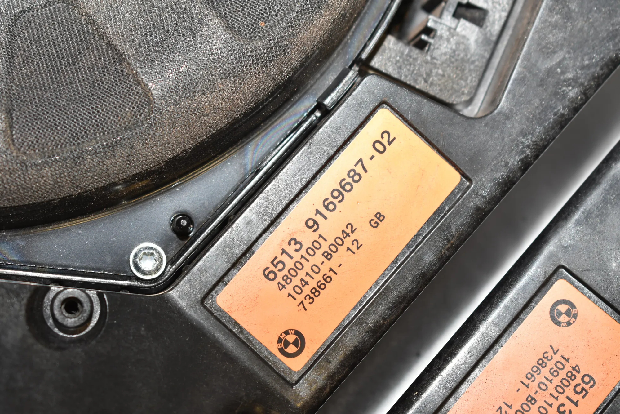 Sound Audio System Set – OEM 9169690 · BMW 5 (F10) 525 d 2010 – 11