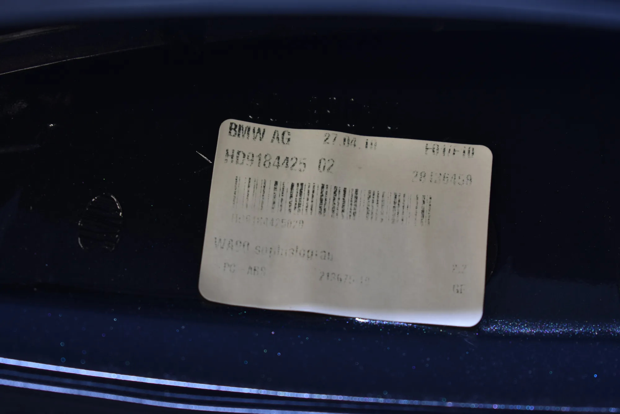 Antenna Trim – OEM 9184425 · BMW 5 (F10) 525 d 2010 – 4