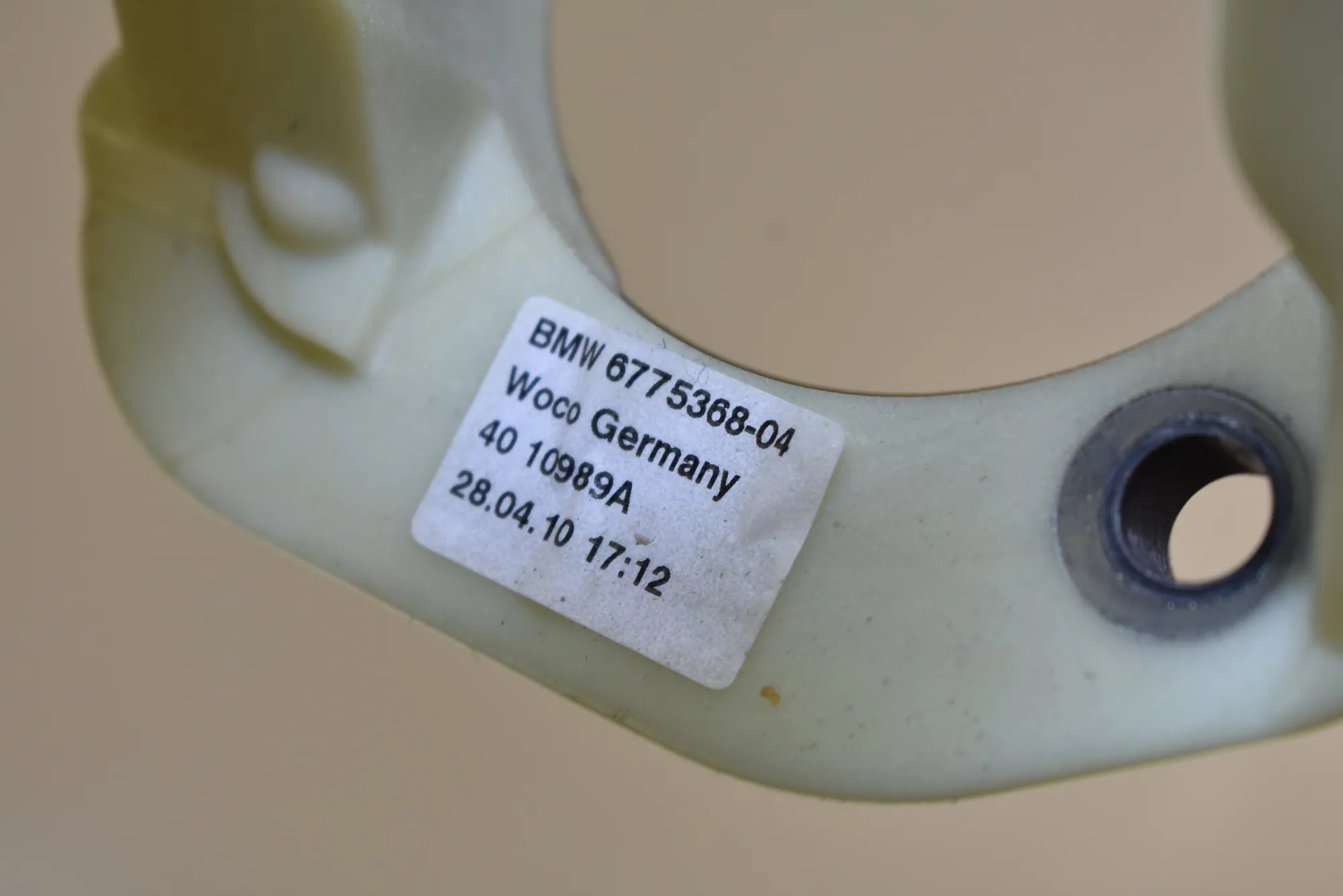 Brake Pedal – OEM 35006775368 · BMW 5 (F10) 525 d 2010 – 4