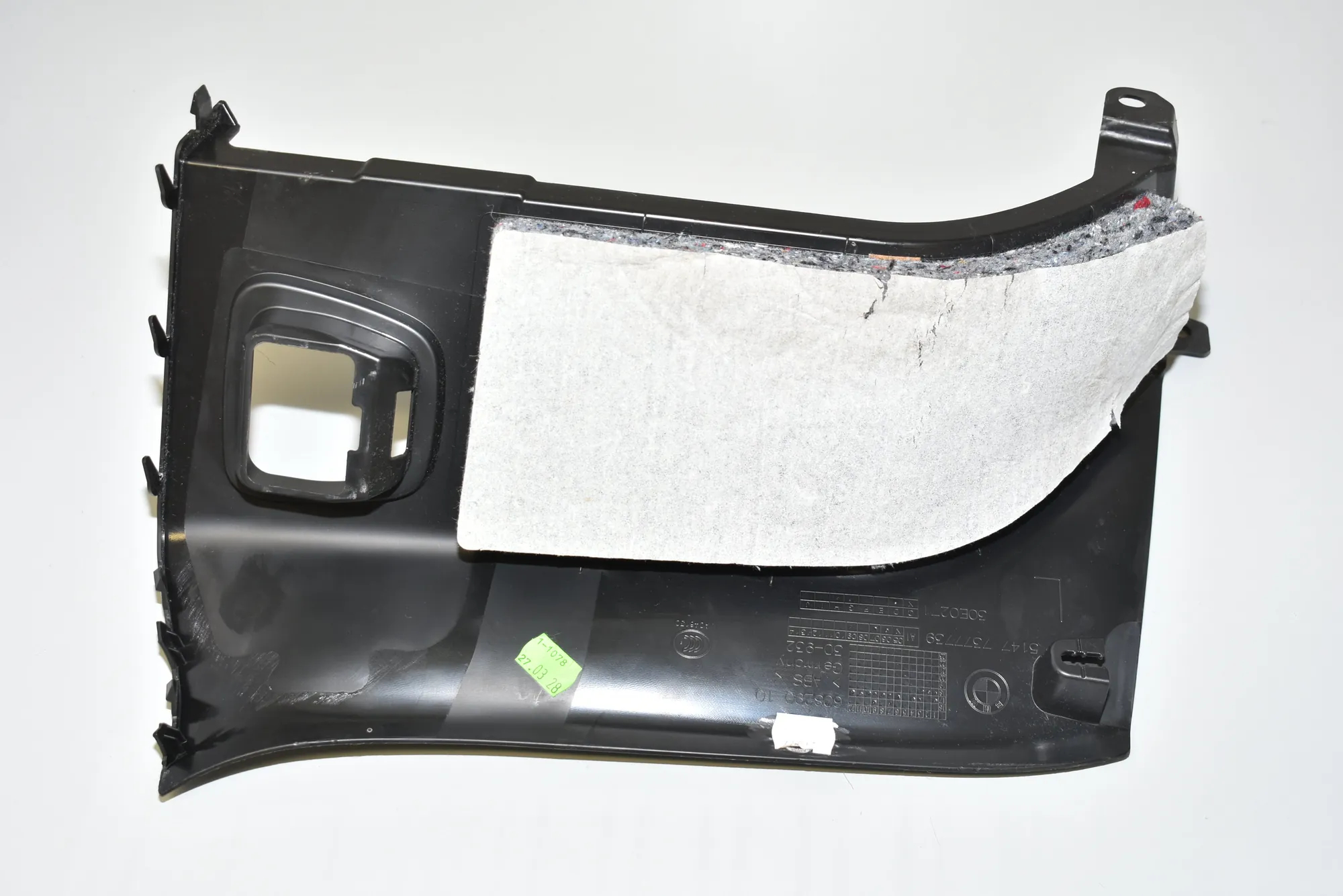 Other Interior Parts – OEM 51477377739 · BMW 6 Gran Turismo (G32) (2017 - -) 640 i 2018 – 4