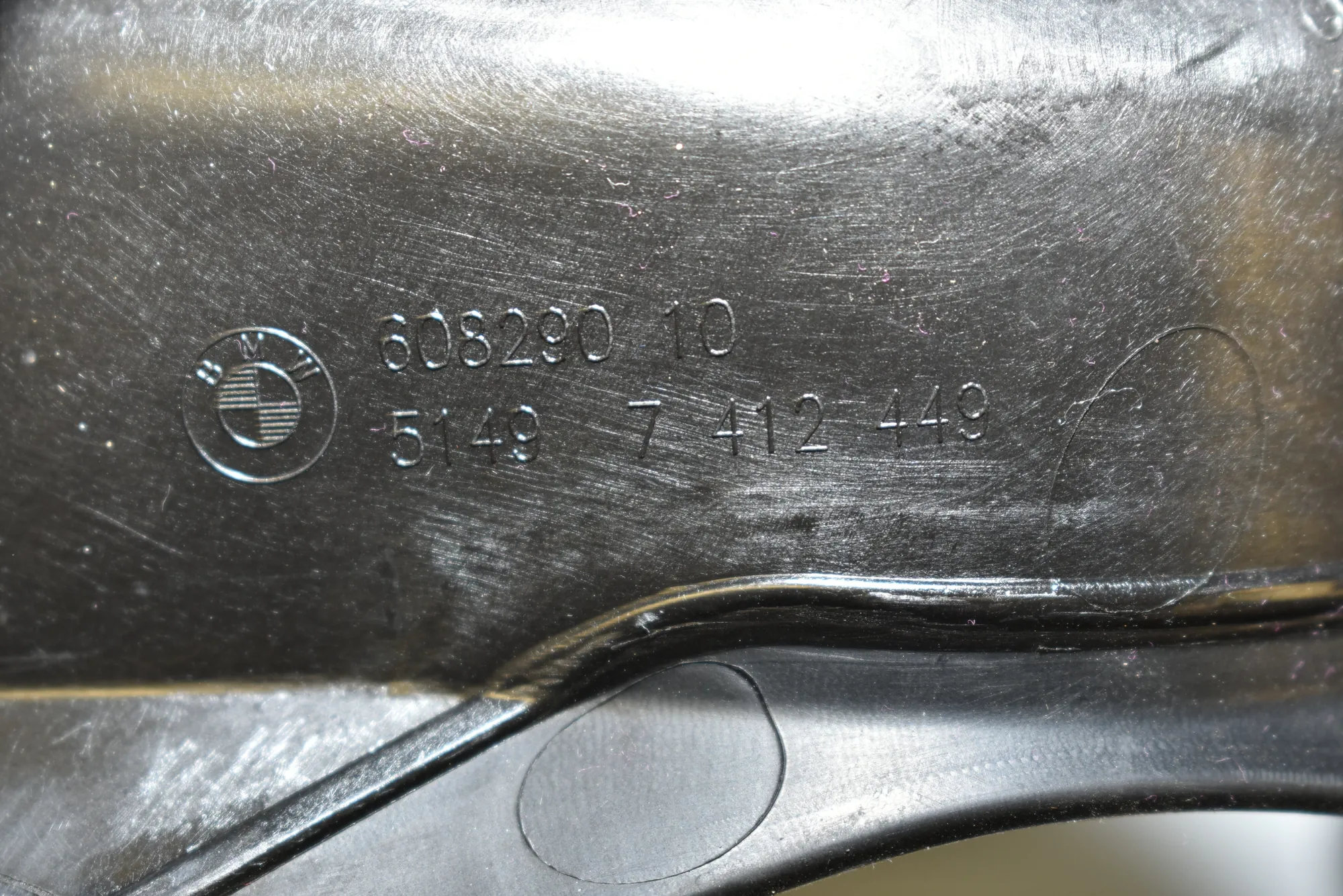 Other Body Parts – OEM 7412449 · BMW 6 Gran Turismo (G32) (2017 - -) 640 i 2018 – 4