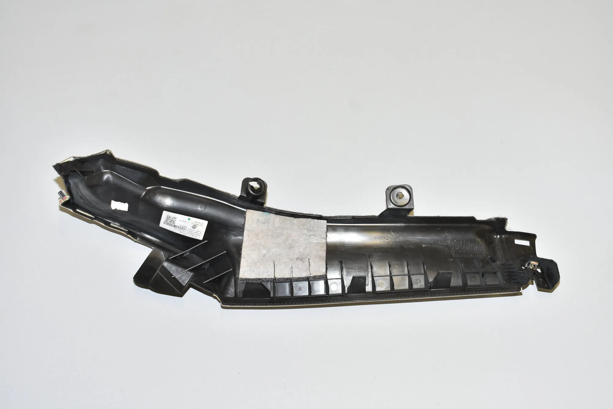 Seat Cover Trim – OEM 52207411641 · BMW 7 (G11, G12) BMW 7 (G11, G12) 745 Le Plug-in-Hybrid xDrive 2020 – 3