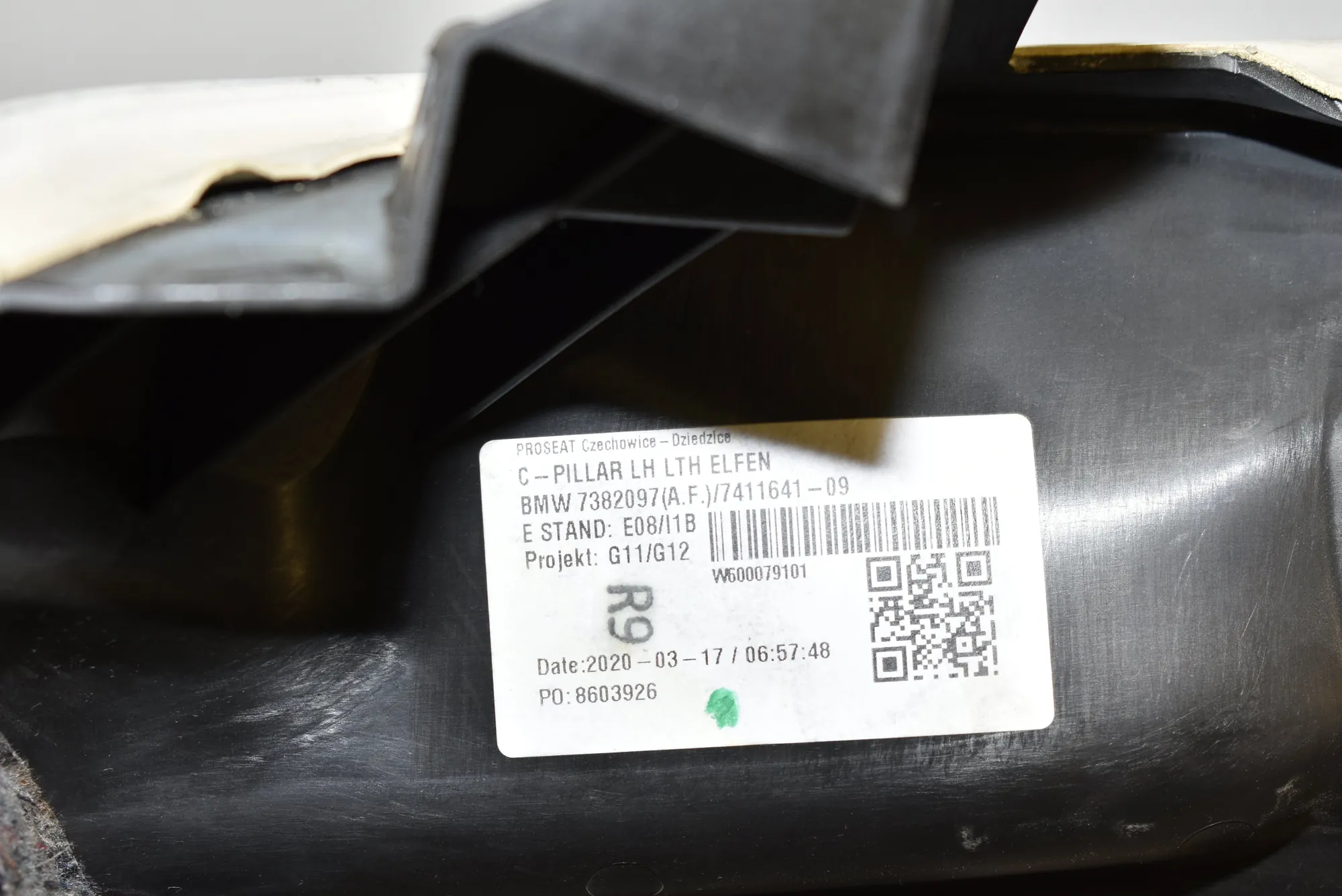 Seat Cover Trim – OEM 52207411641 · BMW 7 (G11, G12) BMW 7 (G11, G12) 745 Le Plug-in-Hybrid xDrive 2020 – 6
