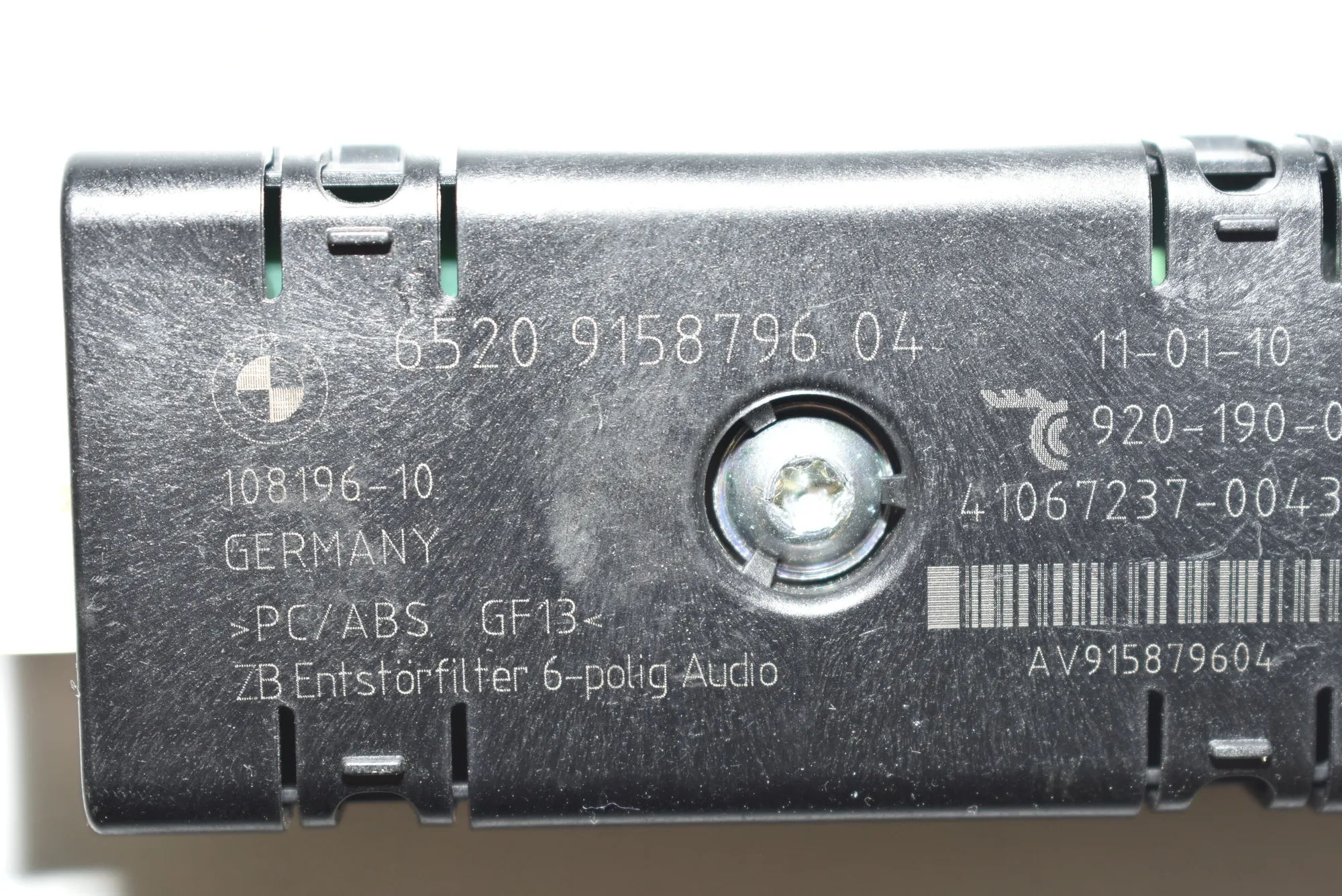 Antenna – OEM 9158796 · BMW 5 Gran Turismo (F07) 530 d 2010 – 4