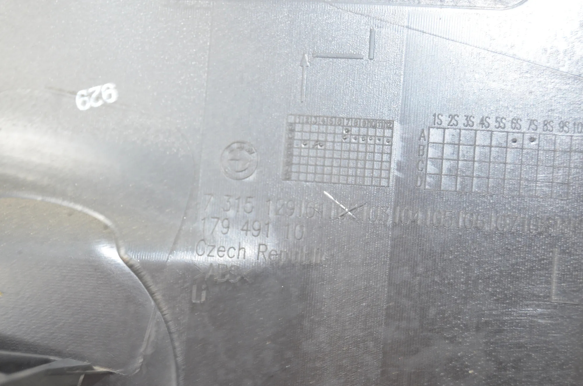 Front Left Interior Step Trim – OEM 7315129 · BMW 4 Coupe (F32, F82) 430 d xDrive 2014 – 5