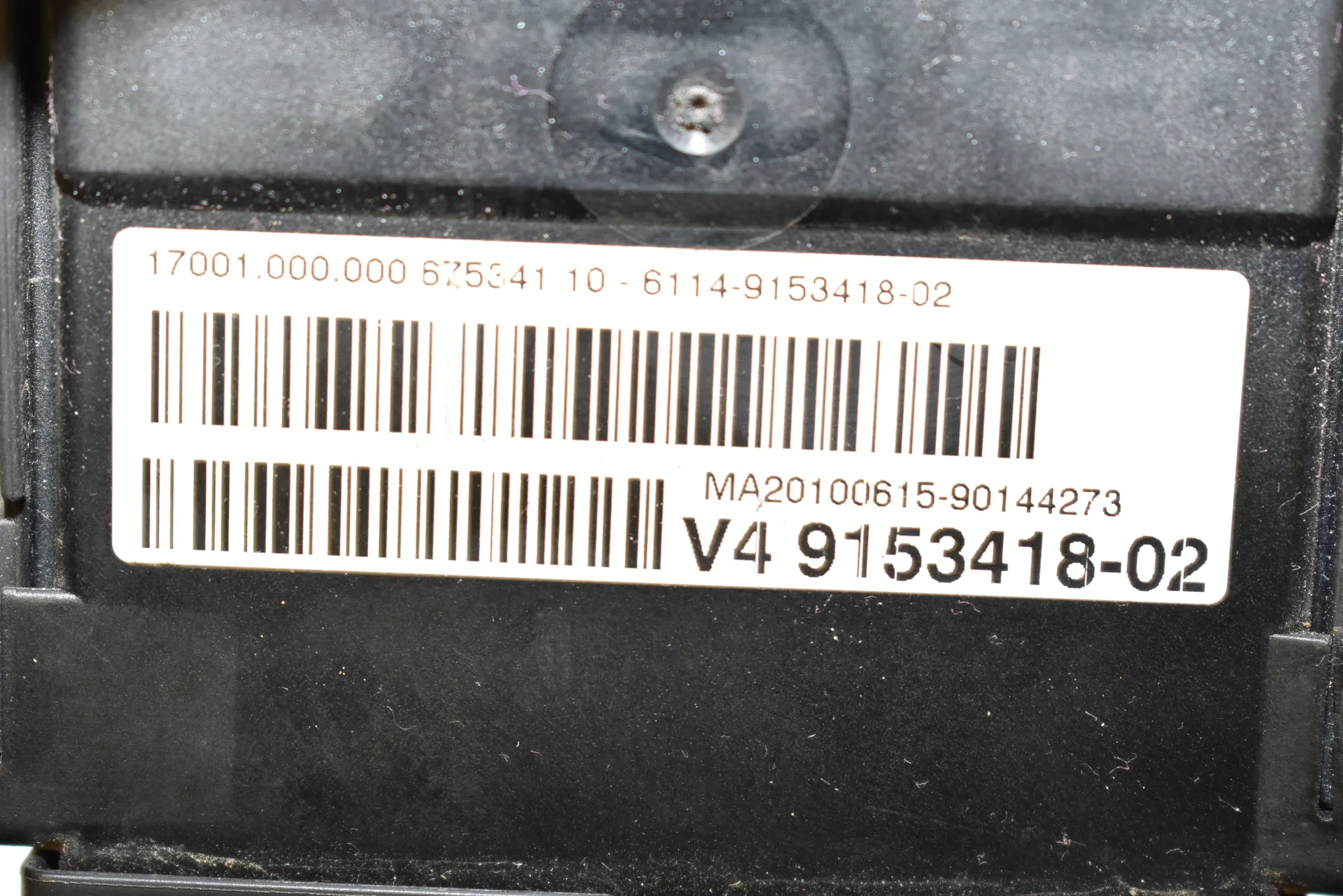 Power Distribution Unit – OEM 9153418 · BMW 5 Touring (F11) 520 d 2010 – 4