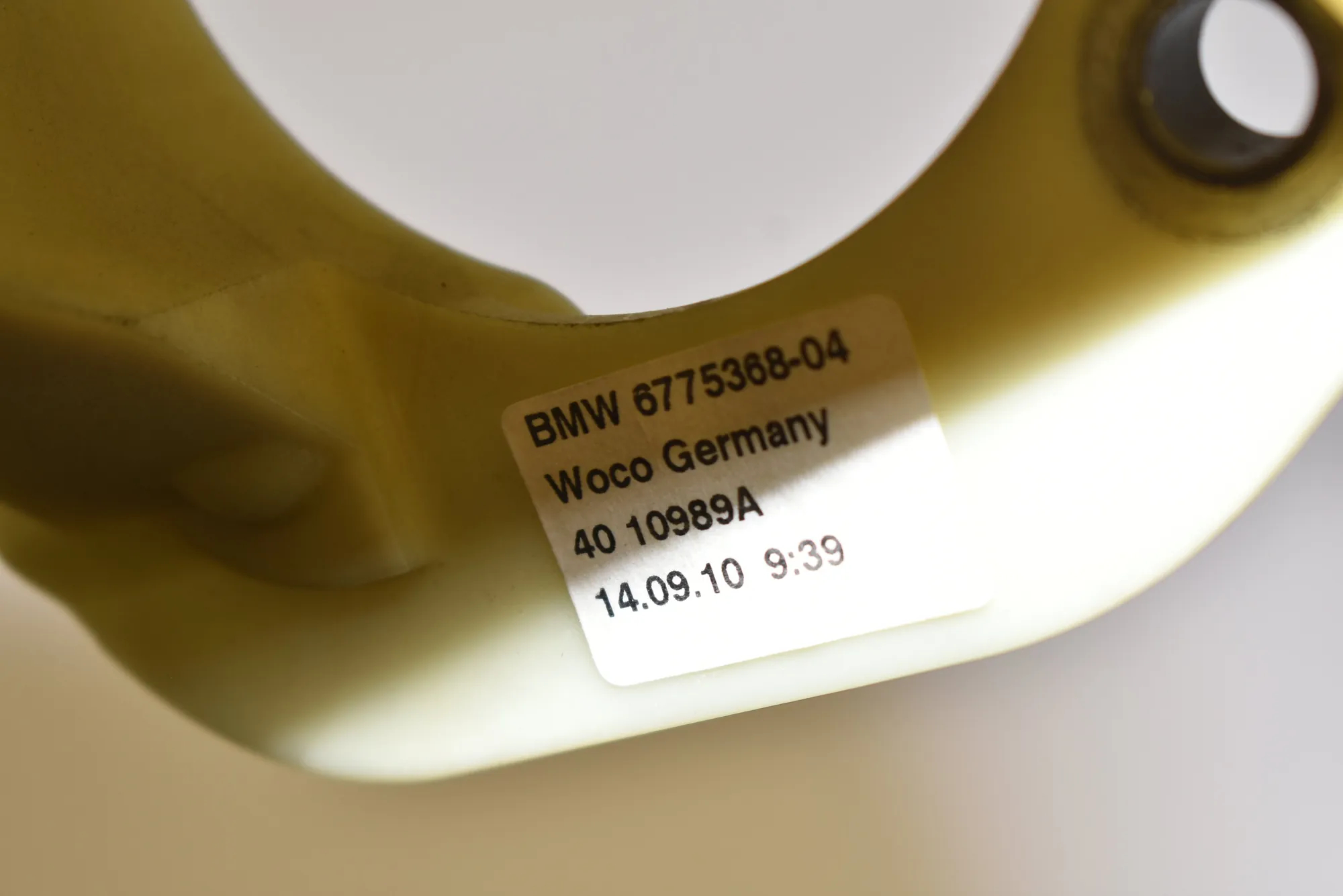Brake Pedal – OEM 6775368 · BMW 5 Touring (F11) 520 d 2010 – 4
