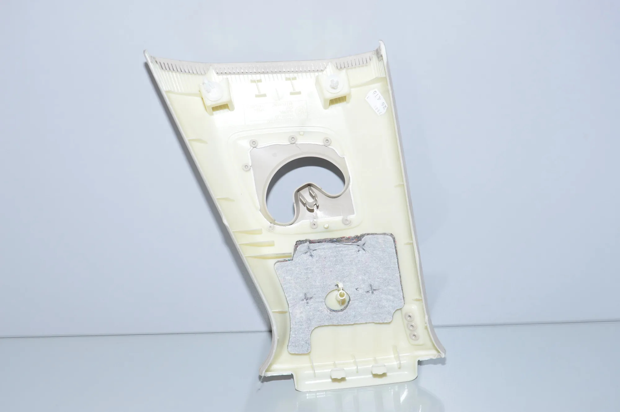 Right Side B Pillar Trim – OEM 7355330 · BMW 7 (G11, G12) BMW 7 (G11, G12) 745 Le Plug-in-Hybrid xDrive 2020 – 4