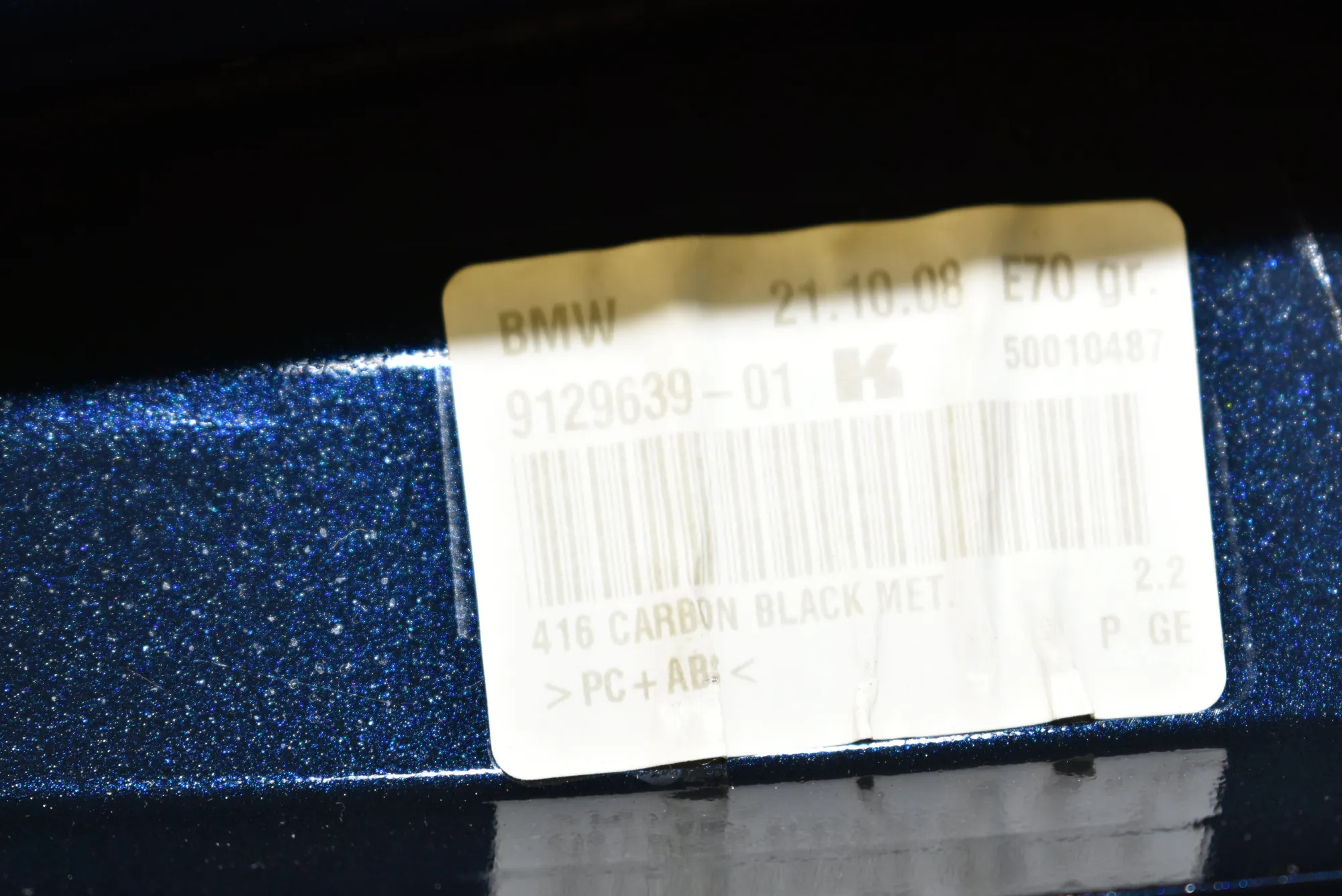 Antenna – OEM 6950704 · BMW X5 (E70) 3.0 sd 2009 – 6