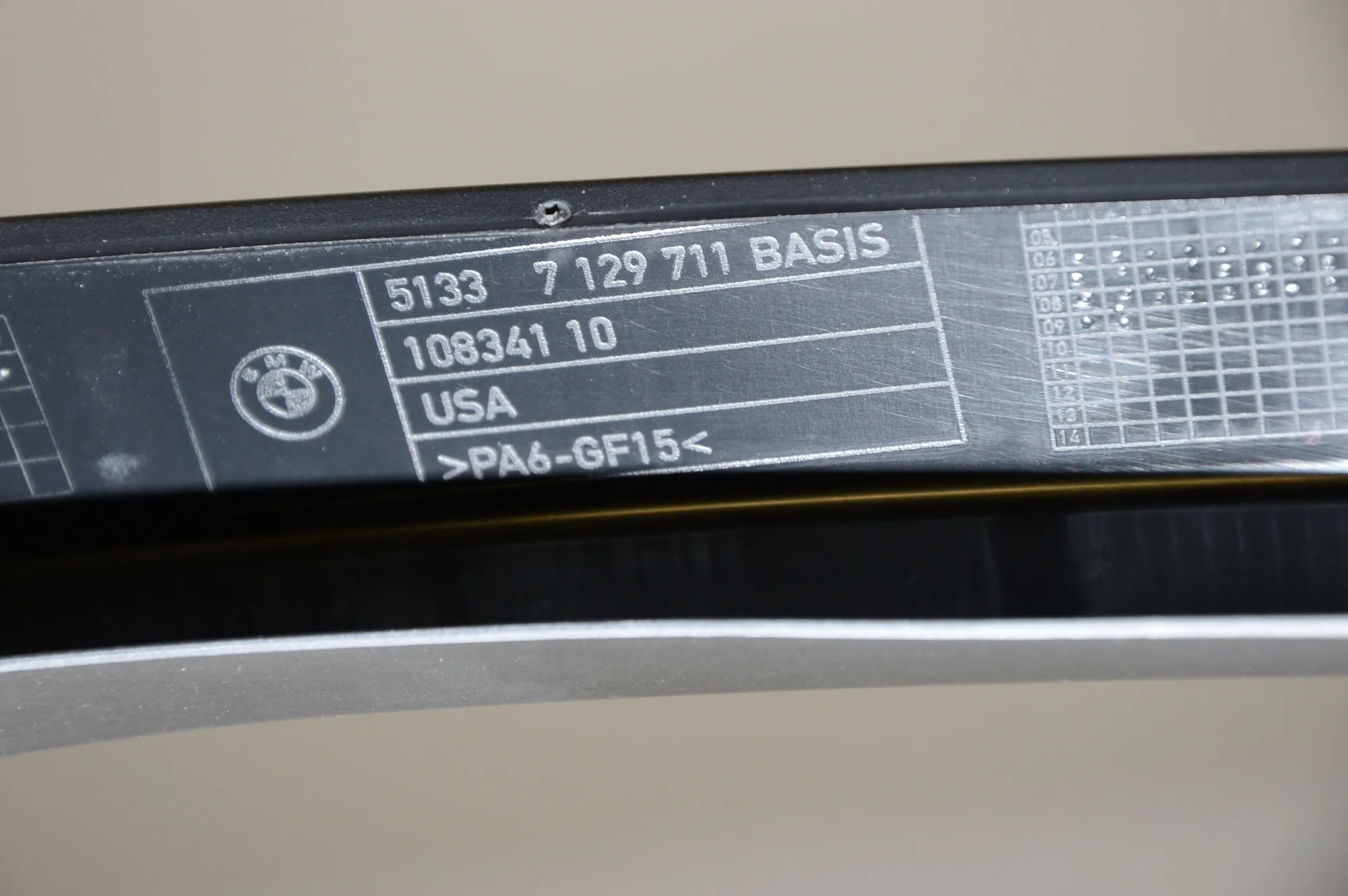 Door Panels – OEM 7129711 · BMW X5 (E70) 3.0 sd 2009 – 5