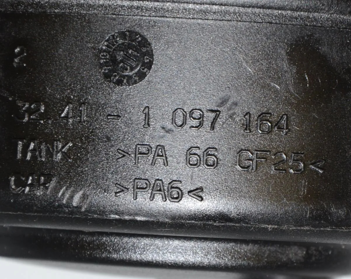 Power Steering Pump Tank – OEM 1097164 · BMW X5 (E53) 4.6 is 2002 – 5