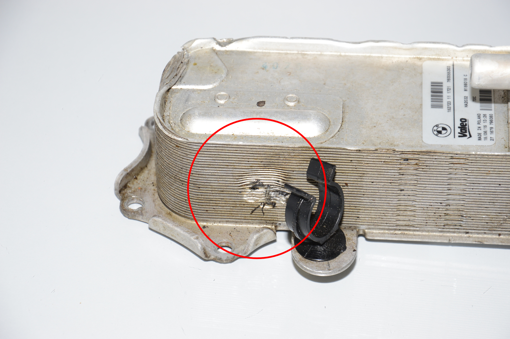 Gearbox Radiator – OEM 796080 · BMW 4 Gran Coupe (F36) 420 i 2015 – 5