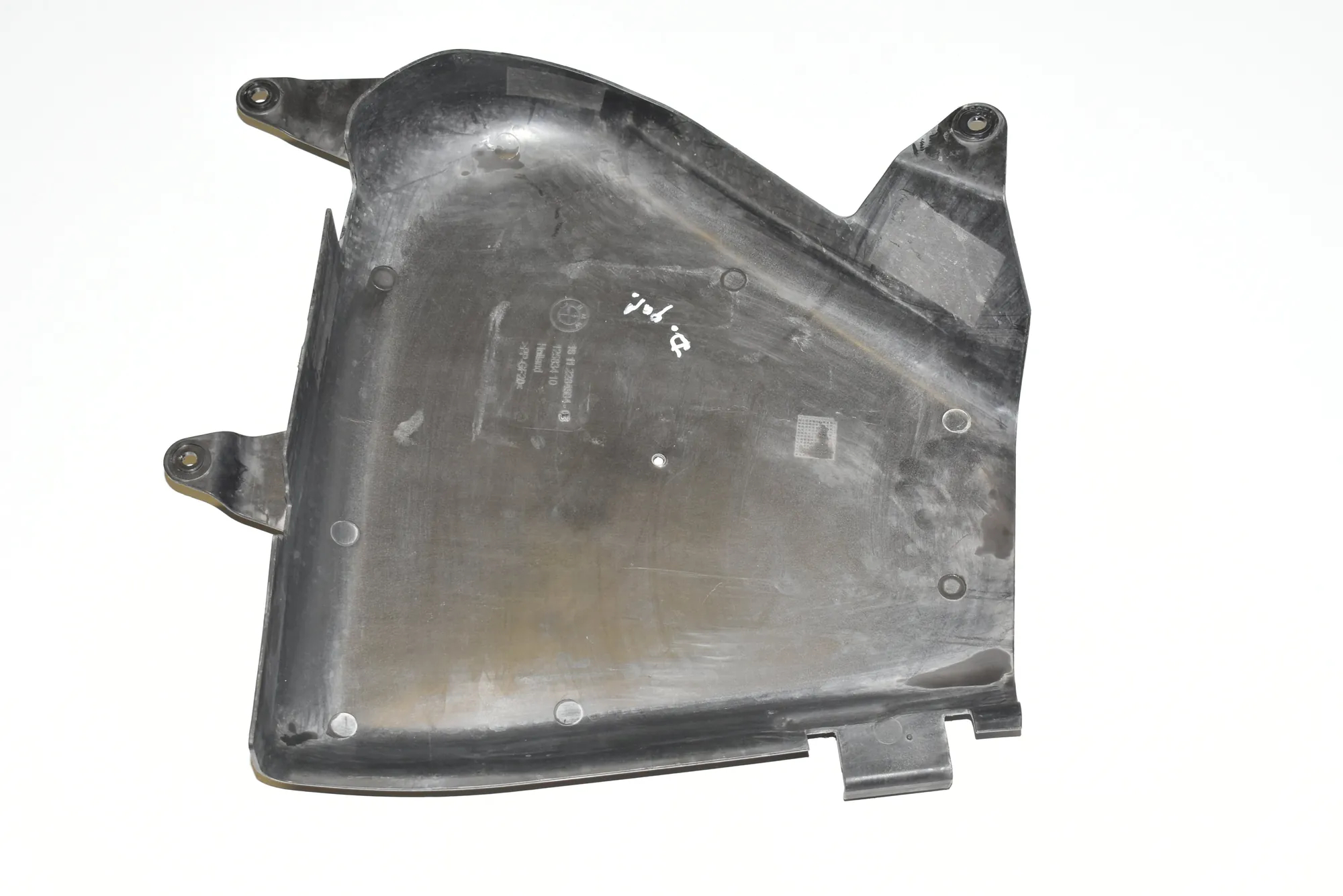 Rear Right Underbody Cover – OEM 16112284584 · BMW 6 Coupe (F13) M6 2015 – 2