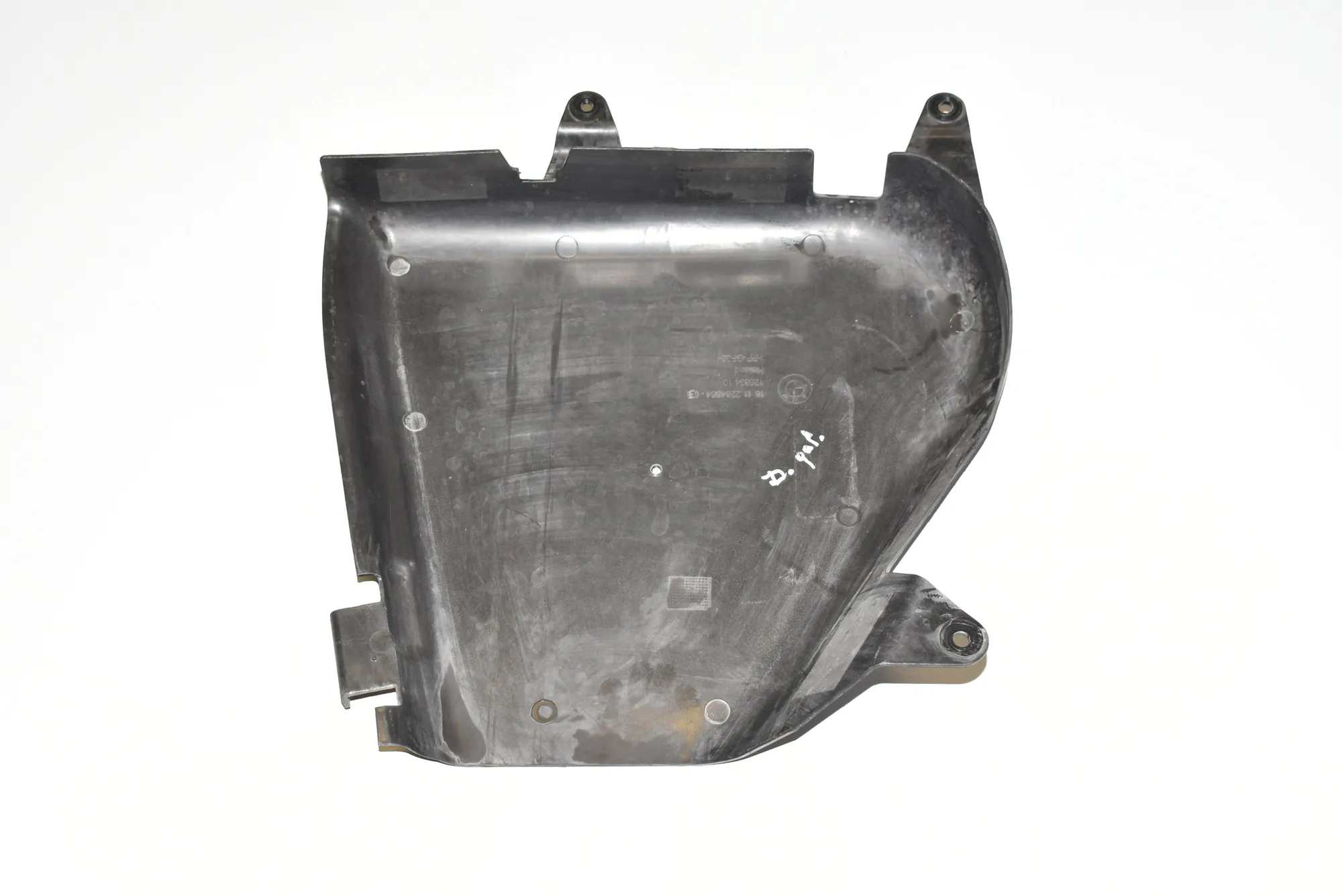 Rear Right Underbody Cover – OEM 16112284584 · BMW 6 Coupe (F13) M6 2015