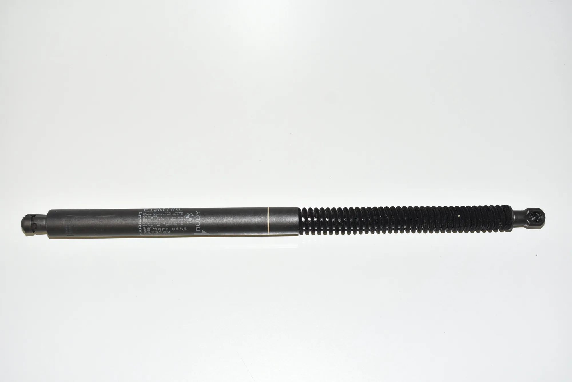 Right Side Tailgate Gas Strut – OEM 51248061094 · BMW 6 Coupe (F13) M6 2015 – 2