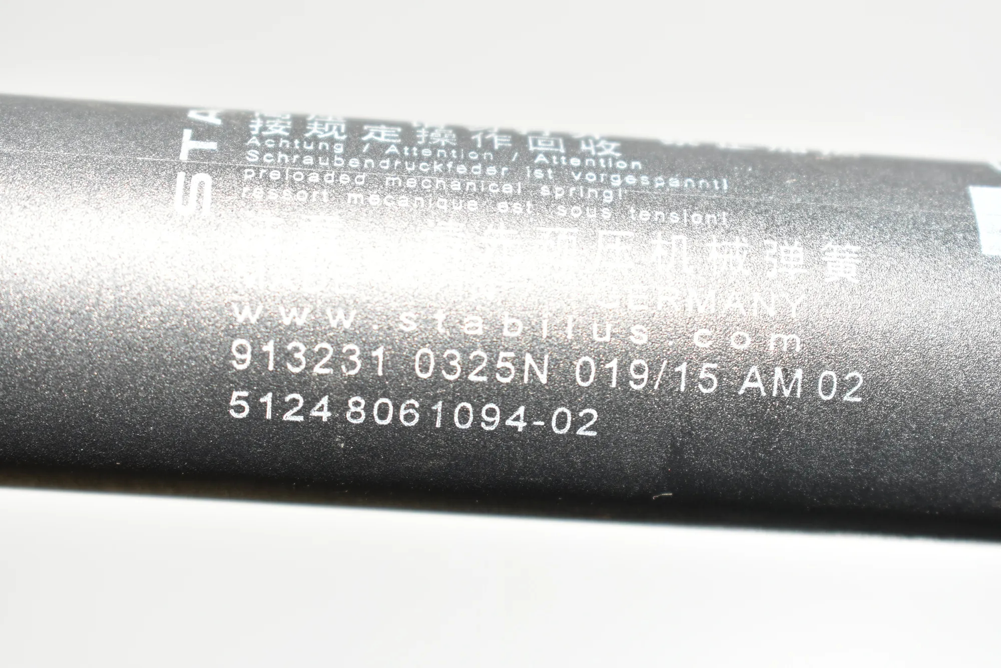 Left Side Tailgate Gas Strut – OEM 51248061094 · BMW 6 Coupe (F13) M6 2015 – 3