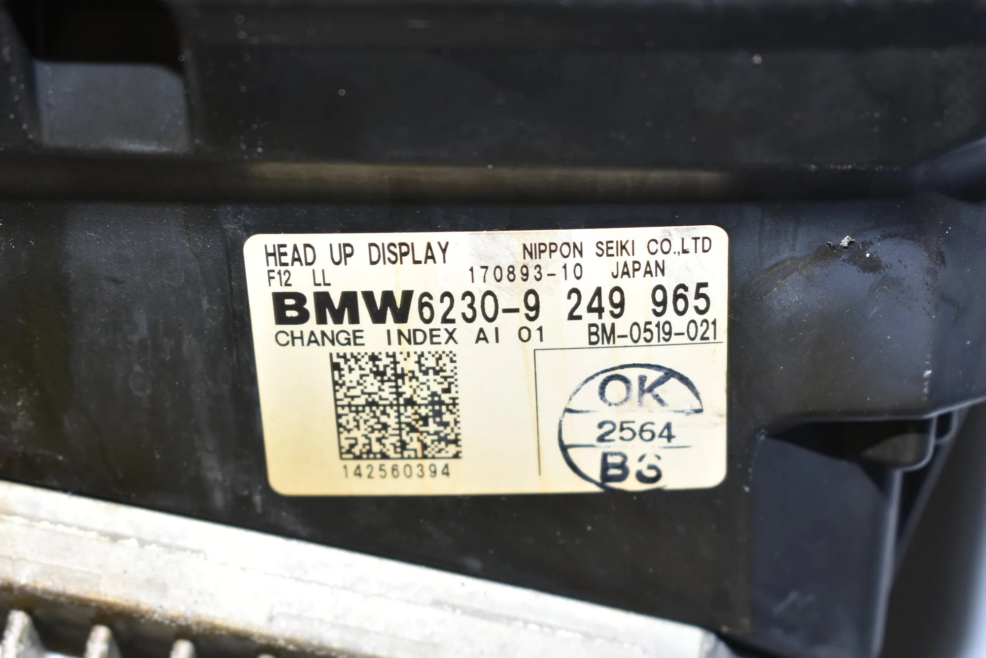 Head-Up Display – OEM 9246207 · BMW 6 Coupe (F13) M6 2015 – 4