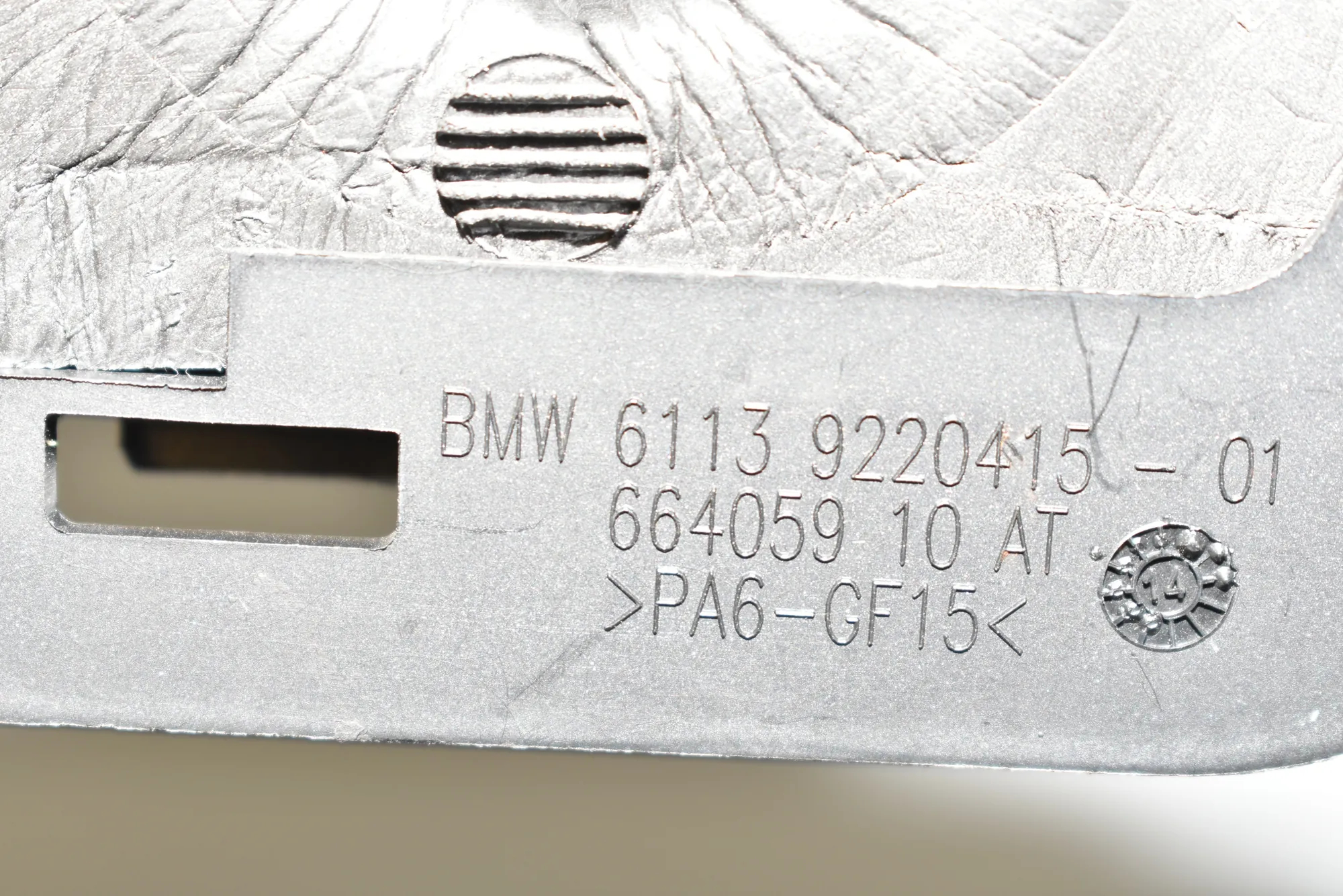 Other Interior Parts – OEM 61139220418 · BMW 6 Coupe (F13) M6 2015 – 5