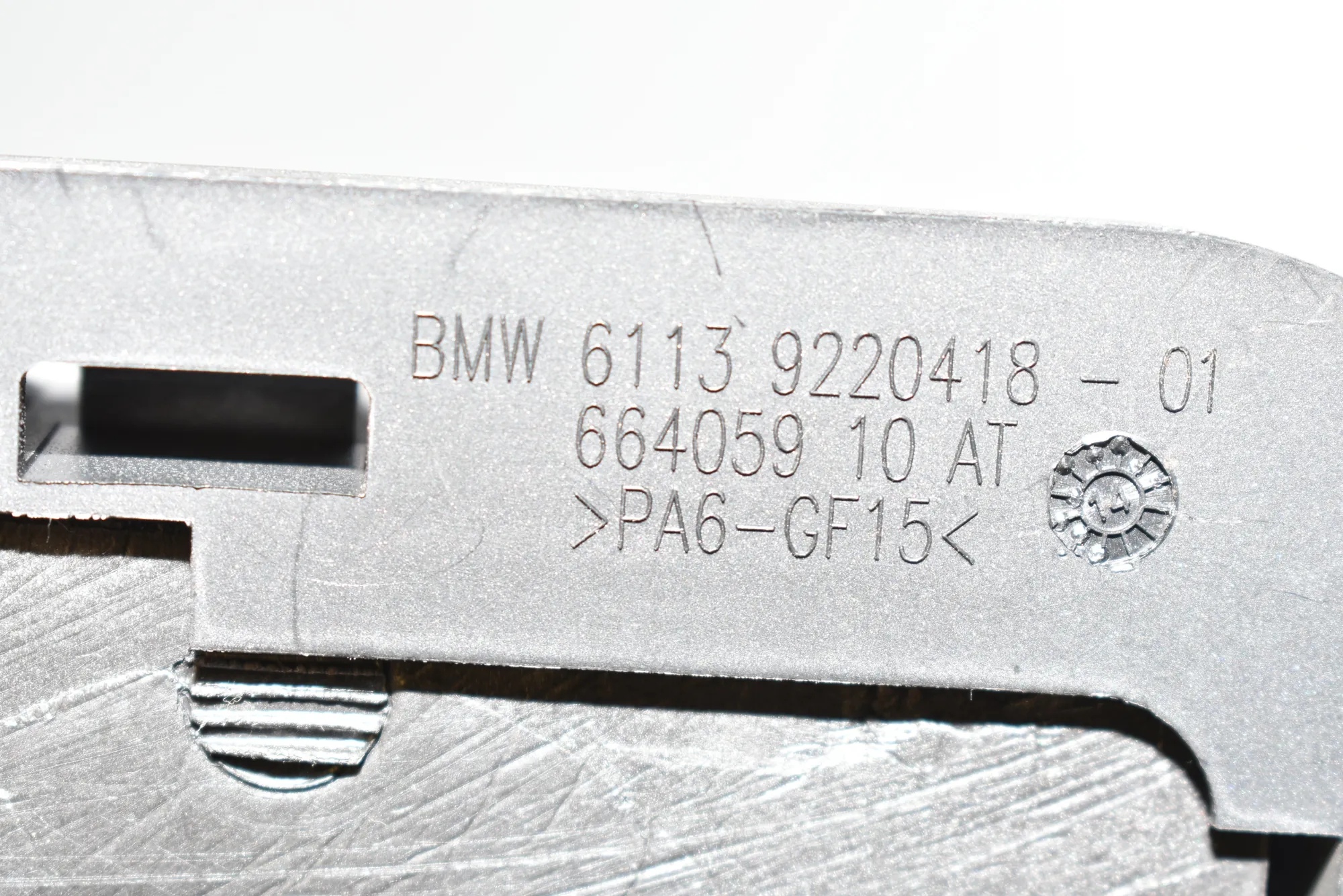Other Interior Parts – OEM 61139220418 · BMW 6 Coupe (F13) M6 2015 – 4