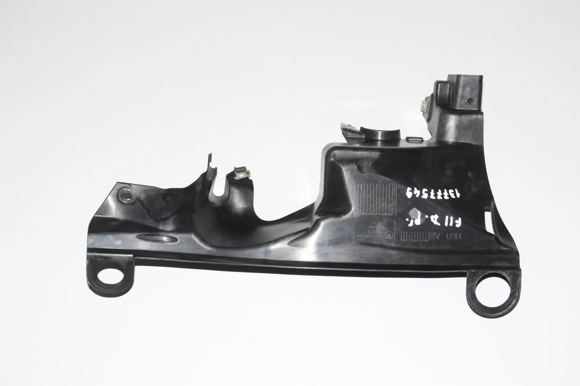 Other Underbody Cover – OEM 51757267564 · BMW 5 Touring (F11) 520 d 2010