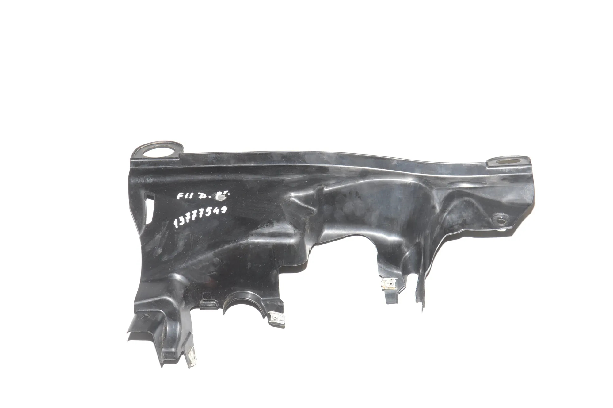 Other Underbody Cover – OEM 51757267564 · BMW 5 Touring (F11) 520 d 2010 – 2