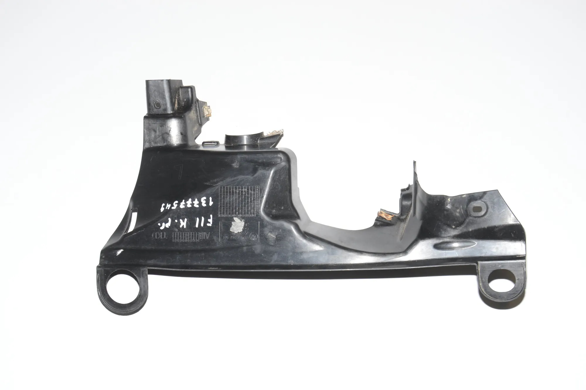 Other Underbody Cover – OEM 51757267563 · BMW 5 Touring (F11) 520 d 2010 – 4