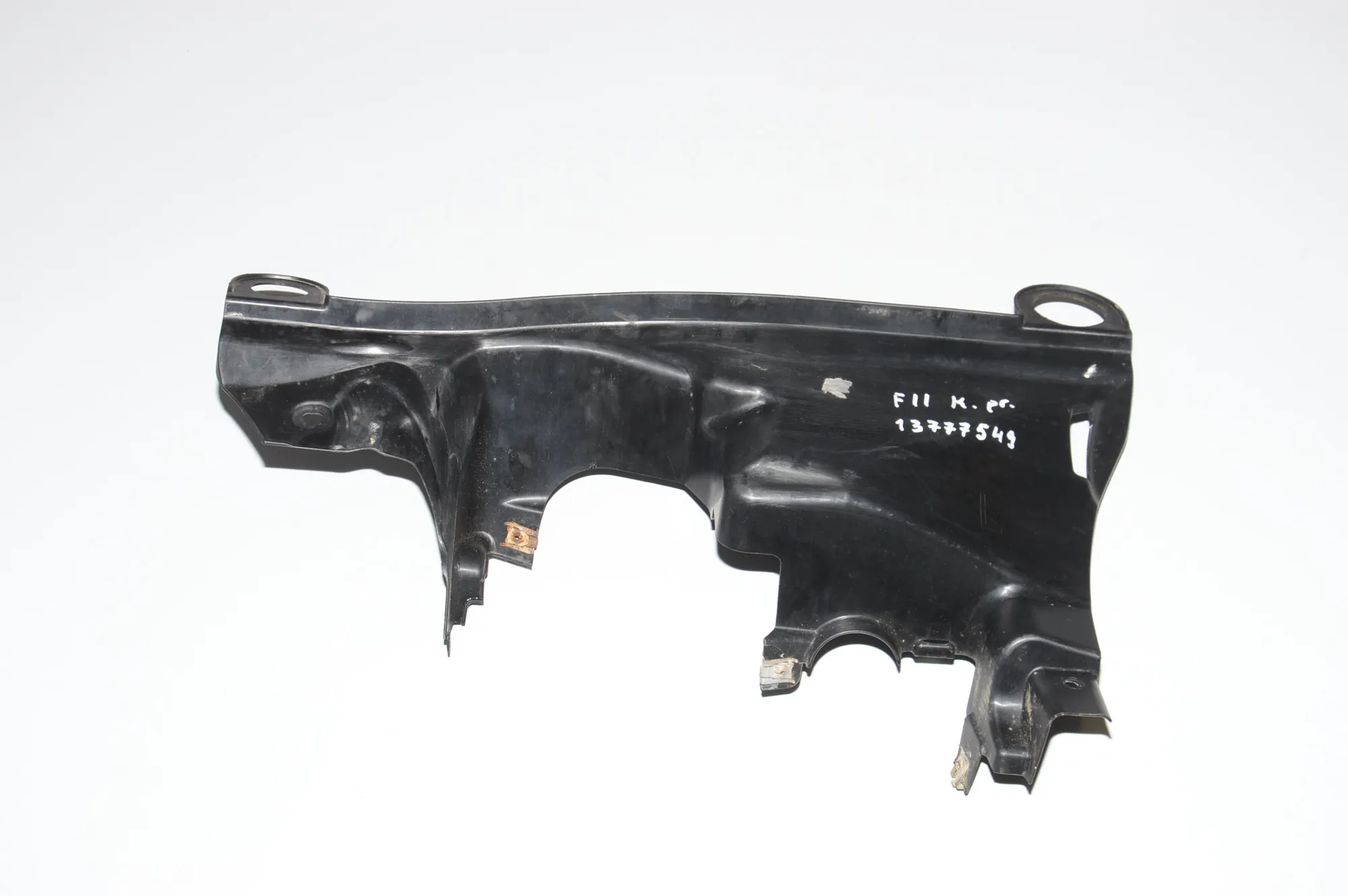 Other Underbody Cover – OEM 51757267563 · BMW 5 Touring (F11) 520 d 2010 – 3