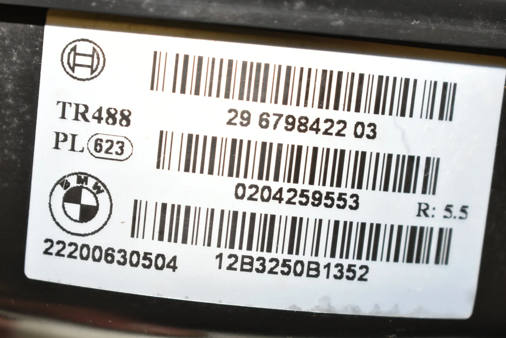 Brake Servo Booster – OEM 6798422 · BMW 3 Touring (F31) 330 d 2012 – 4