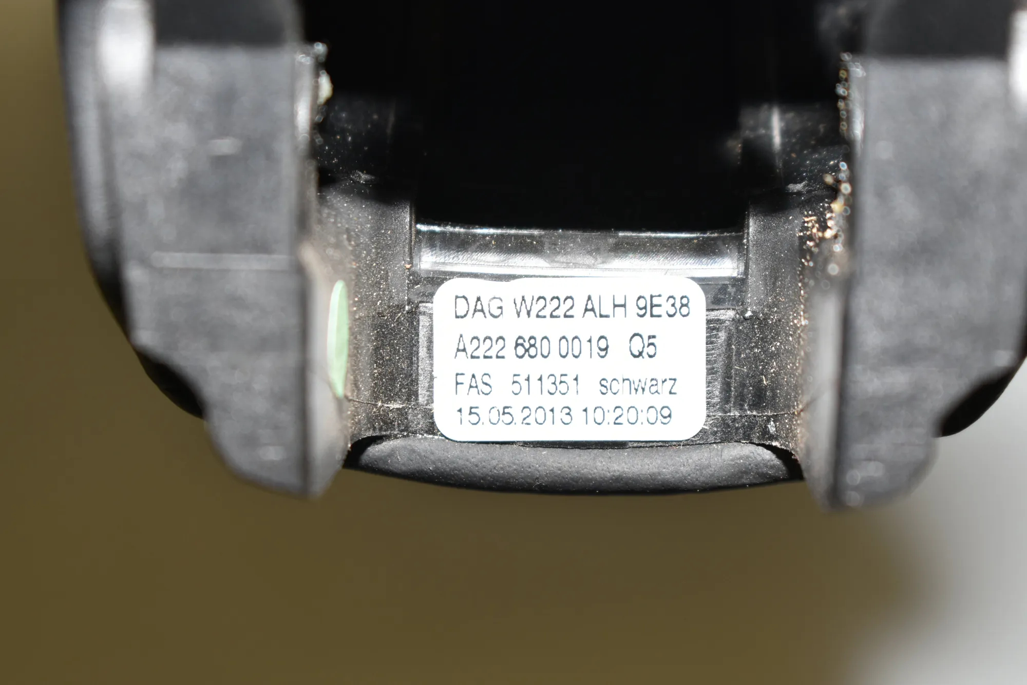 Phone Control Unit – OEM A2226800019 · MERCEDES-BENZ S (W222, V222, X222) (2013 - -) S 350 BlueTEC / d (222.132, 222.032, 222.123) 2013 – 5
