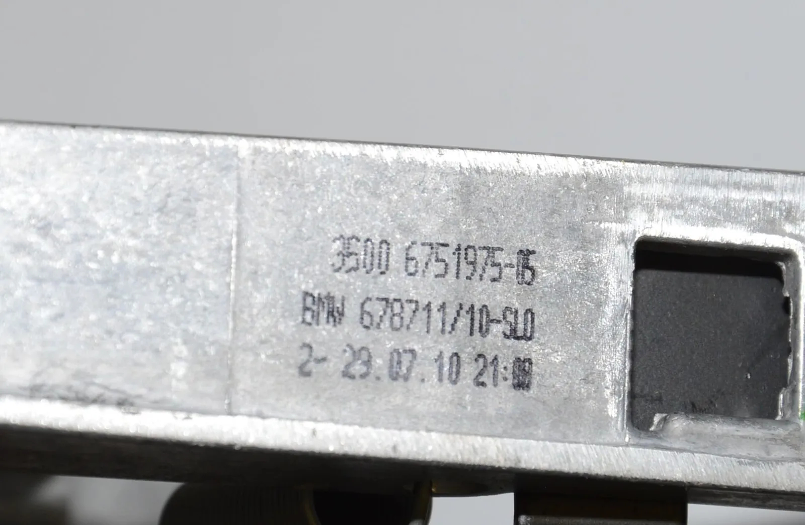 Brake Pedal – OEM 6751975 · BMW 3 Touring (E91) 330 d 2010 – 5