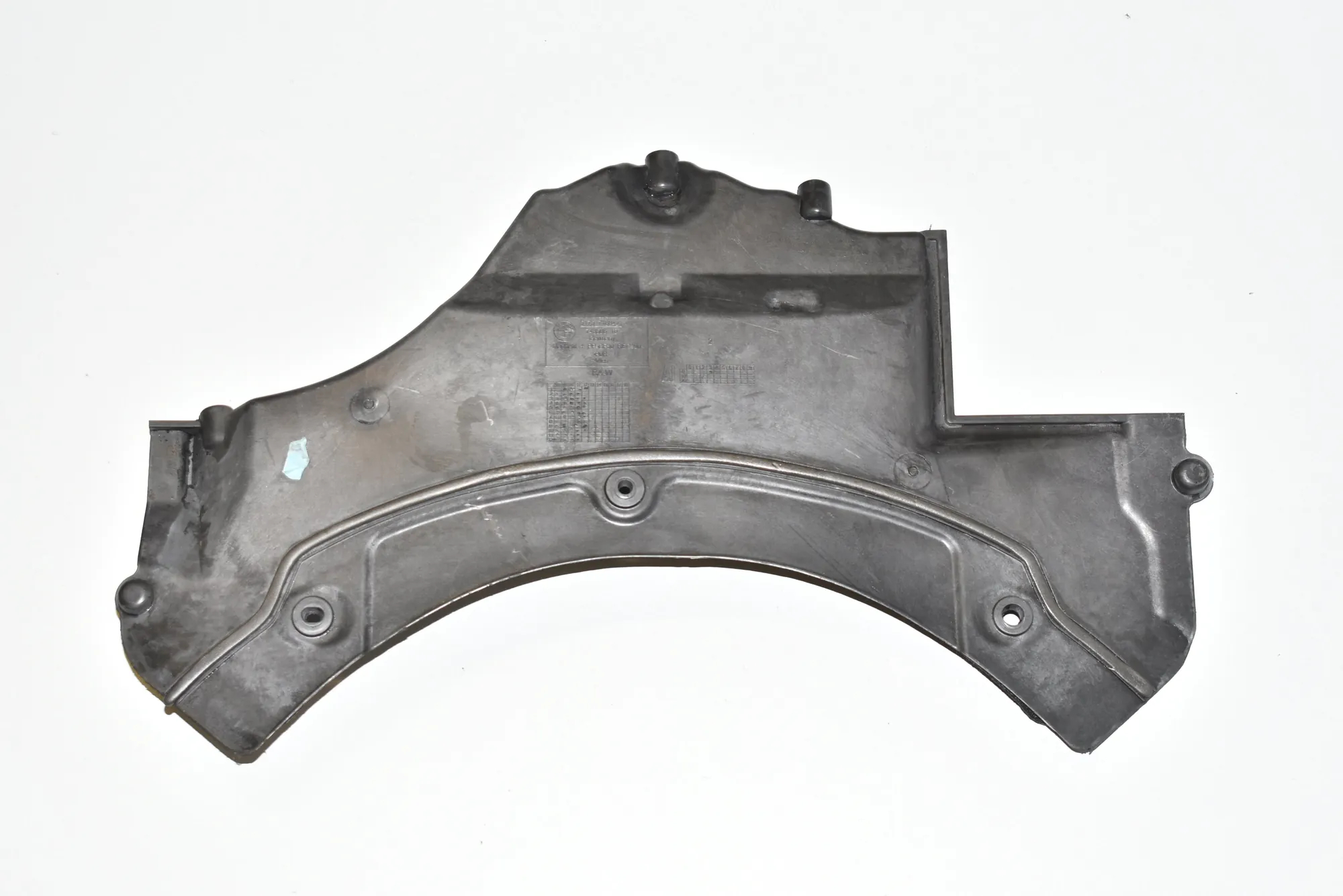 Other Body Parts – OEM 7188421 · BMW 5 Touring (F11) M 550 d xDrive 2012