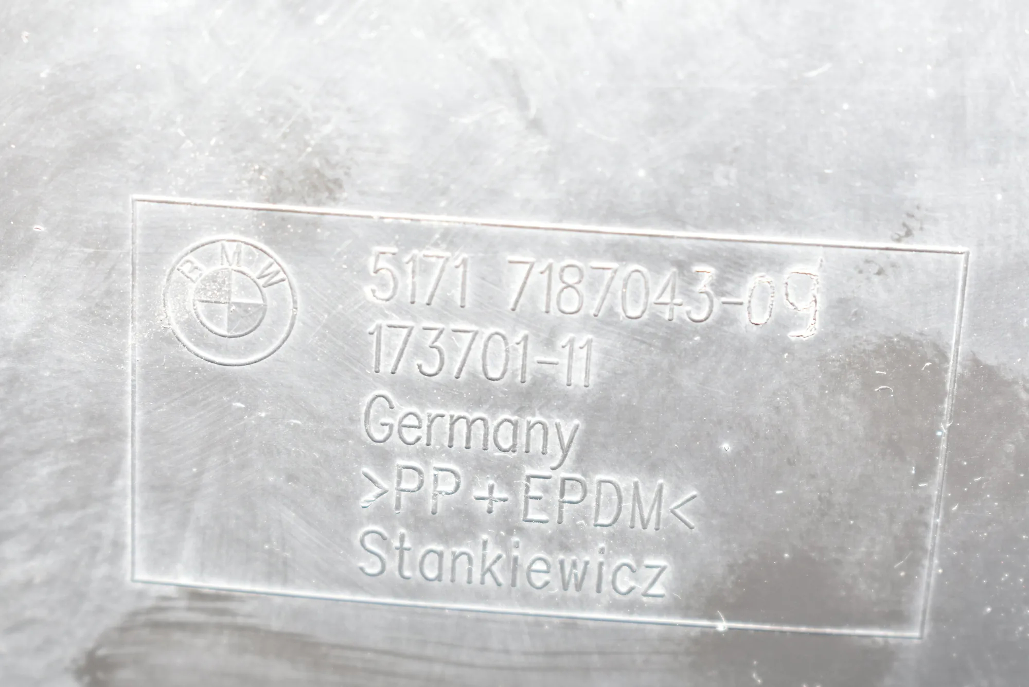 Front Left Arch Liner – OEM 7187043 · BMW 5 Touring (F11) M 550 d xDrive 2012 – 4
