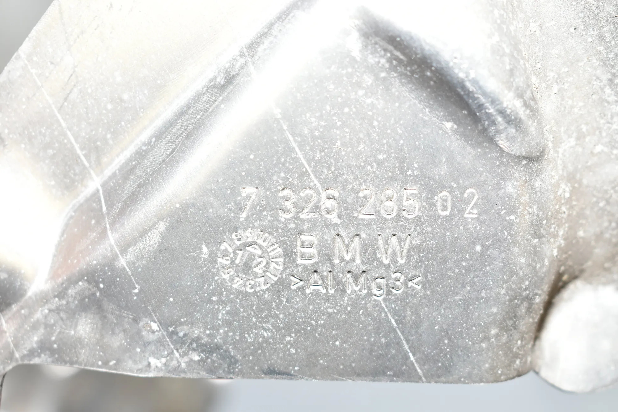 Heat Insulation – OEM 7326285 · BMW 5 Touring (F11) M 550 d xDrive 2012 – 4