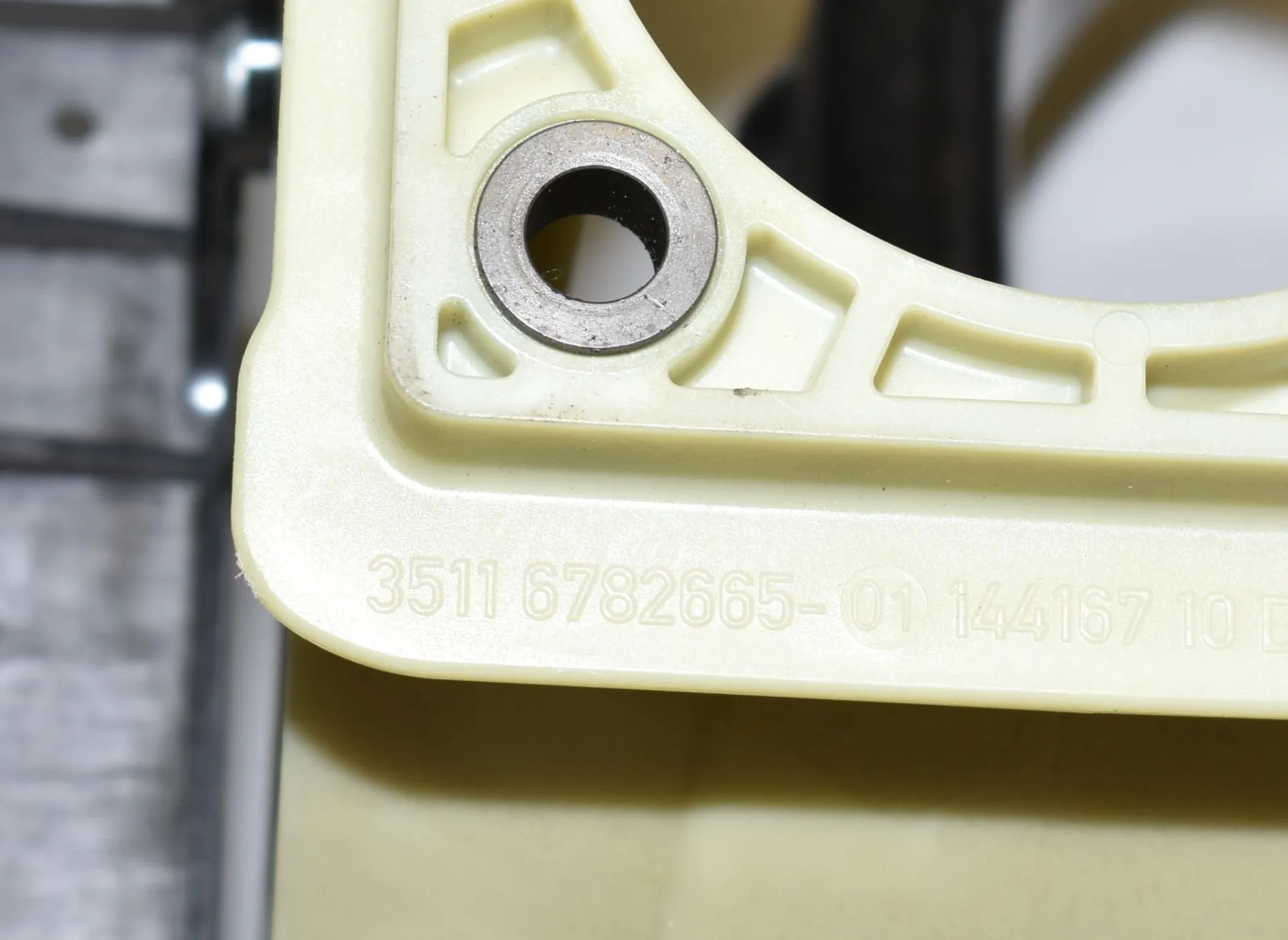 Brake Pedal – OEM 6782665 · BMW 5 Touring (F11) M 550 d xDrive 2013 – 5