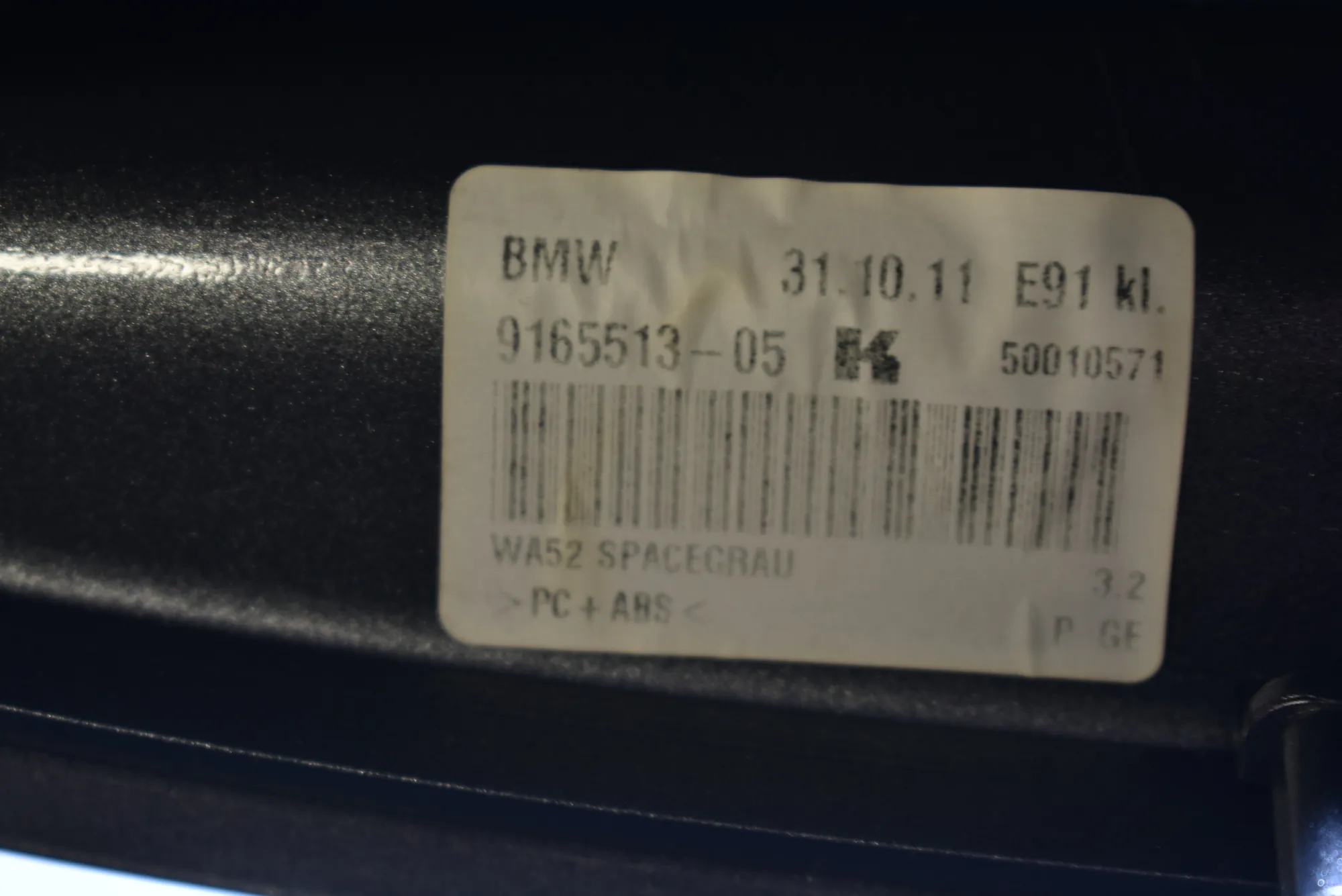 Antenna – OEM 9165513 · BMW 3 Touring (E91) 325 d 2011 – 5
