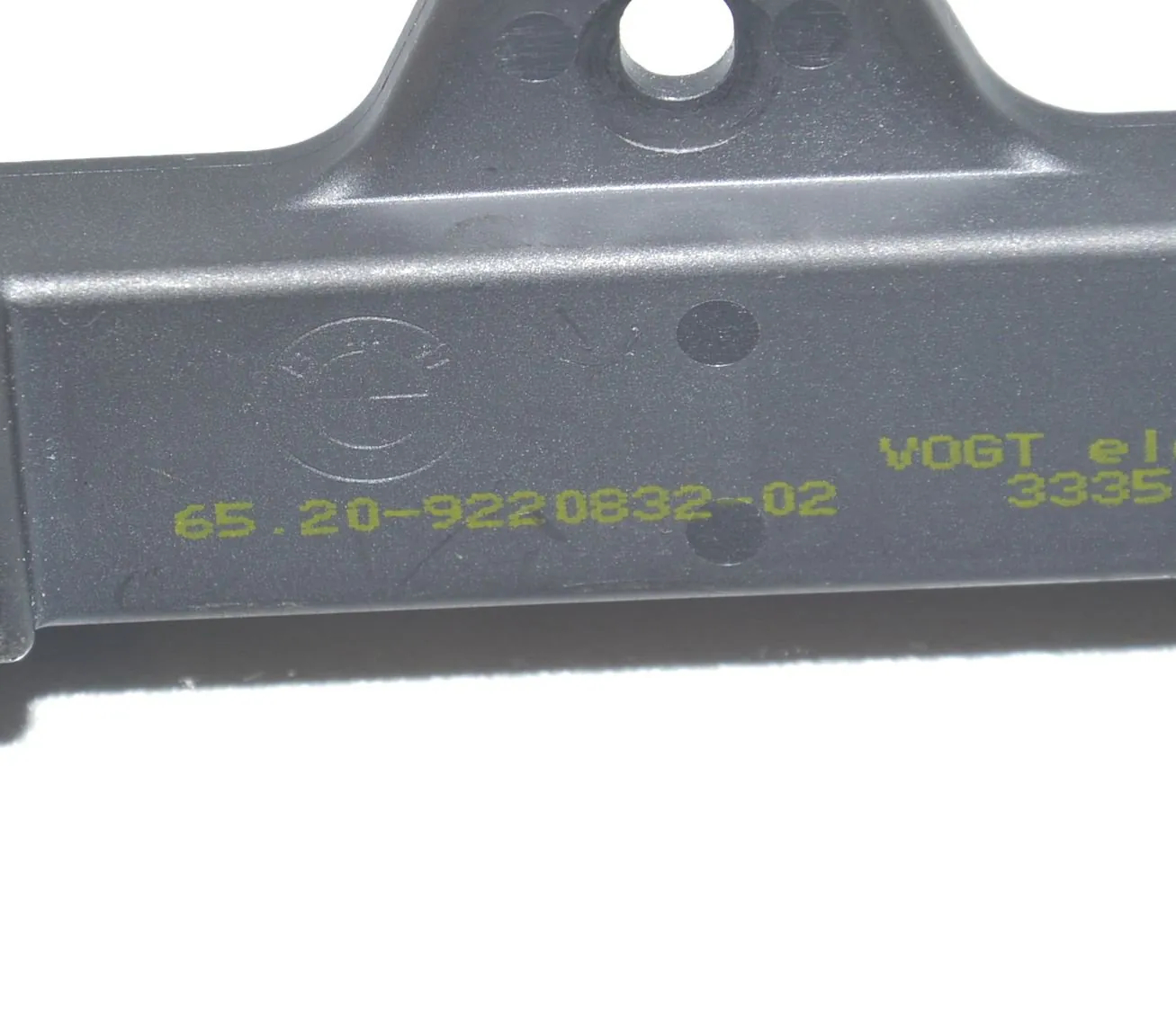 Antenna – OEM 9220832 · BMW 5 Touring (F11) M 550 d xDrive 2013 – 5
