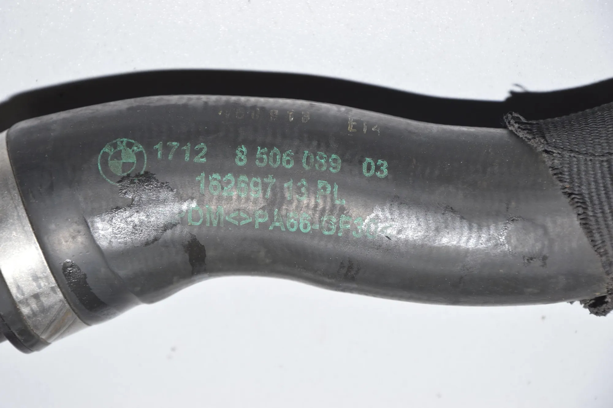 Coolant Hose Pipe – OEM 8506089 · BMW 5 Touring (F11) M 550 d xDrive 2013 – 5