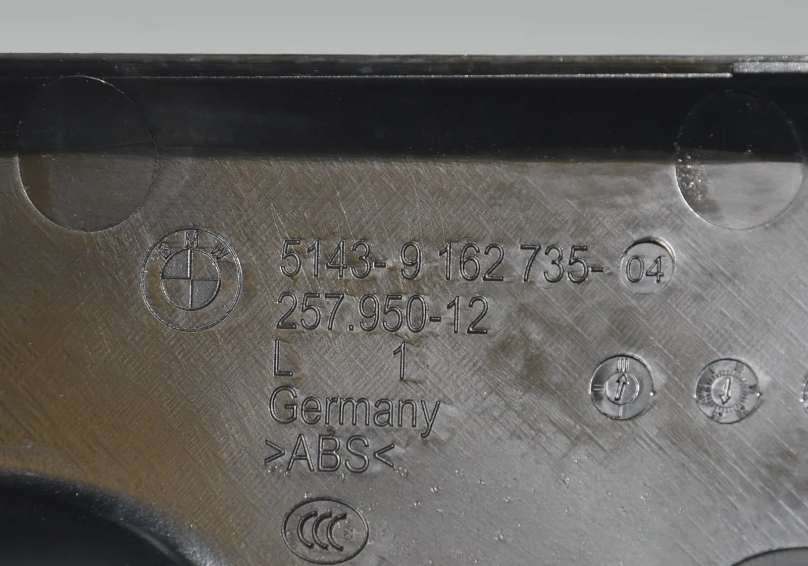 Front Left Interior Step Trim – OEM 9162735 · BMW 5 Touring (F11) M 550 d xDrive 2013 – 5